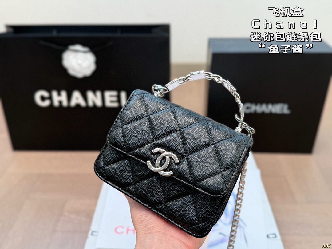 &yen;140飞机盒 Chanel迷你包链条包 搭配很适这季节 香奈儿 复古氛围感瞬间拉满 尺寸: 13 10