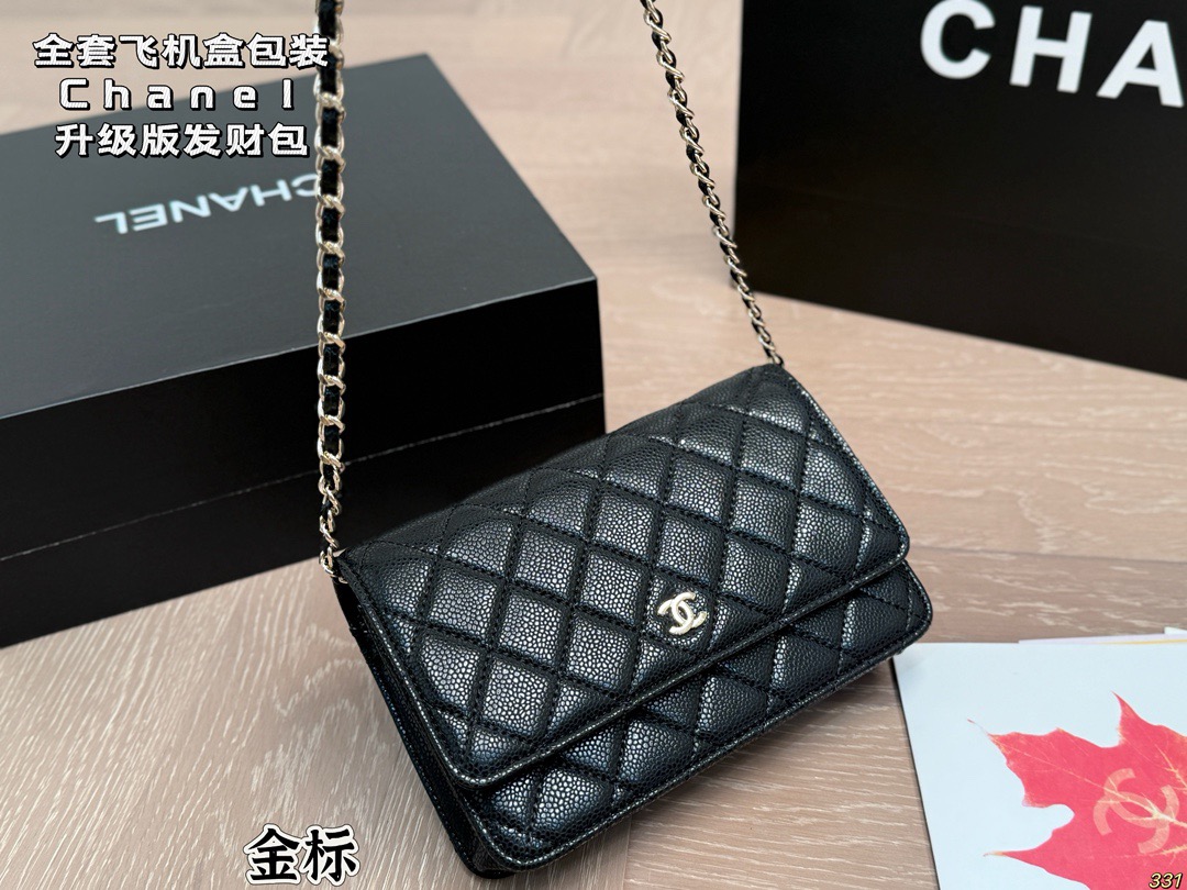 &yen;150全套飞机盒包装 size：20*13cm ⚠️牛皮 升级版 🔍 小香家 发财包 woc发财包，可以有😎 必须给自己安排 Chanel发财包香奶奶包中最经常用的一只