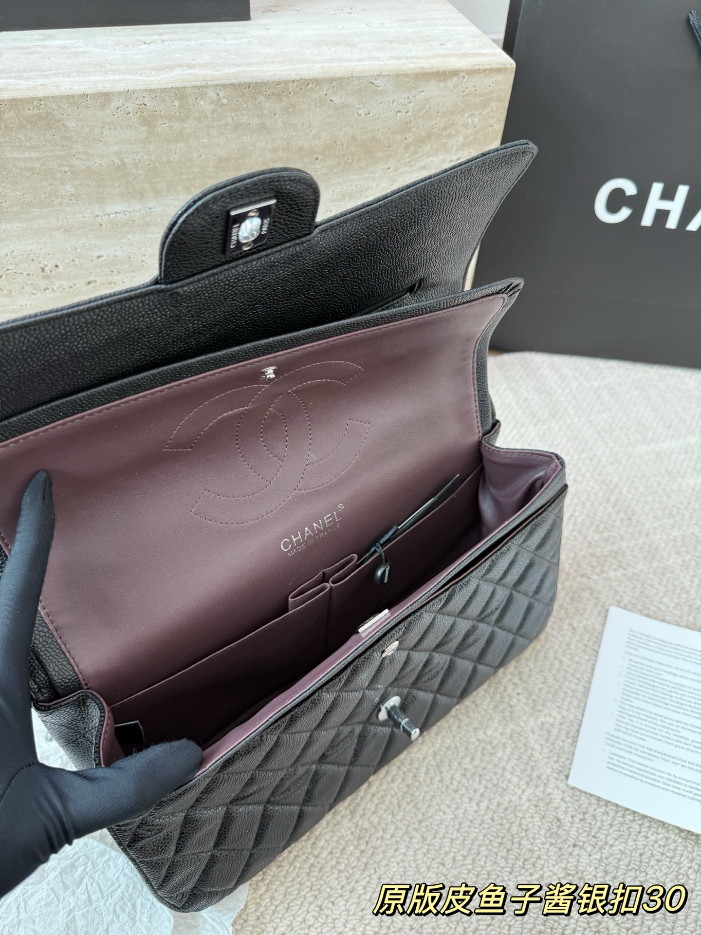 头层皮P250 Chanel香奈儿大号CF鱼子酱 Chanel 双盖双链 最近各大品牌都在炸大包！太酷啦！ 百搭容量大 真的很香 ！ 尺寸 30 17cm