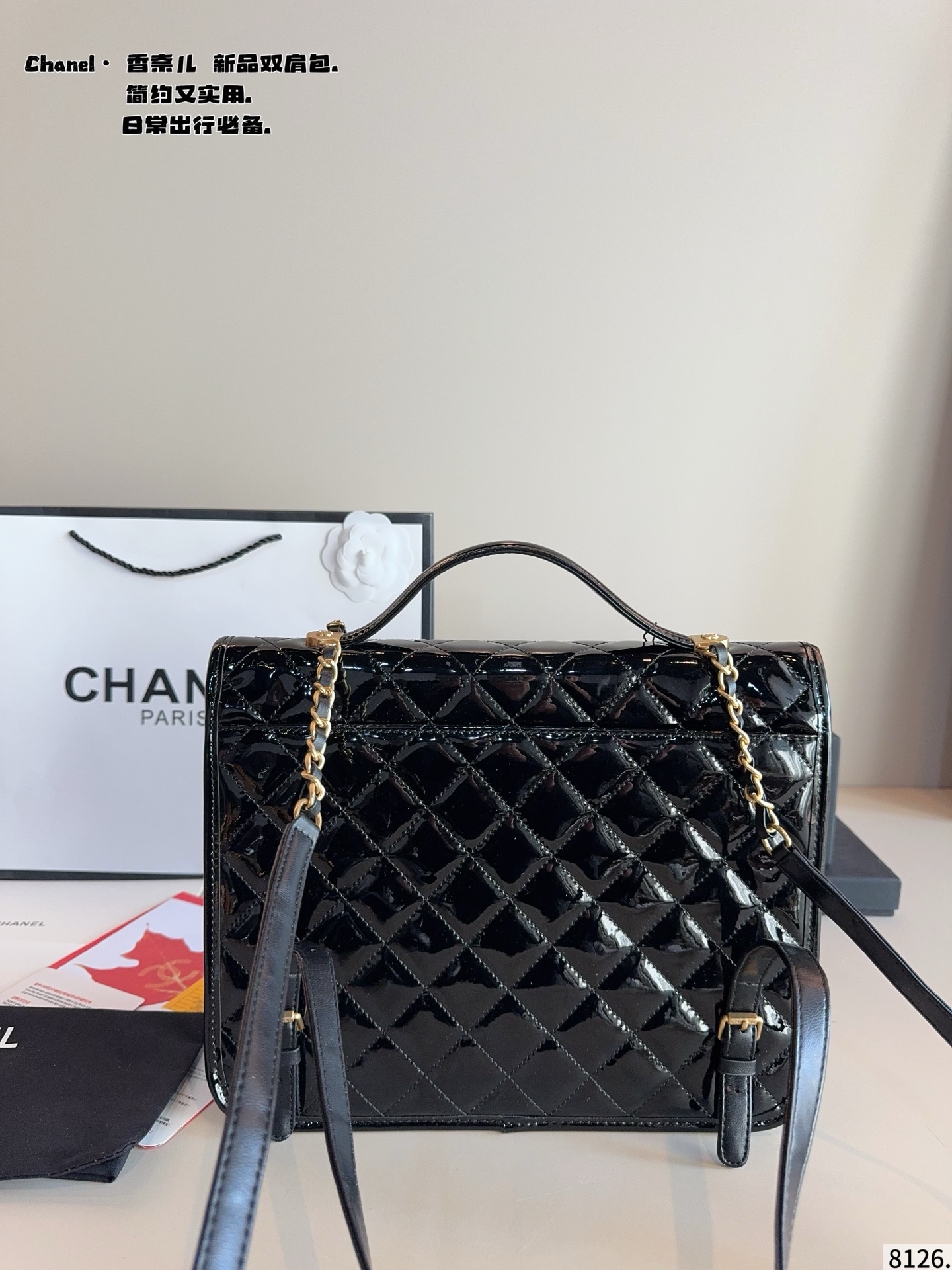 p215配礼盒🎁. 香奈儿CHANEL 新品邮差双肩包 简直无法拒绝 超显气质 高级感十足 集美必入款 尺寸：30*8*25cm