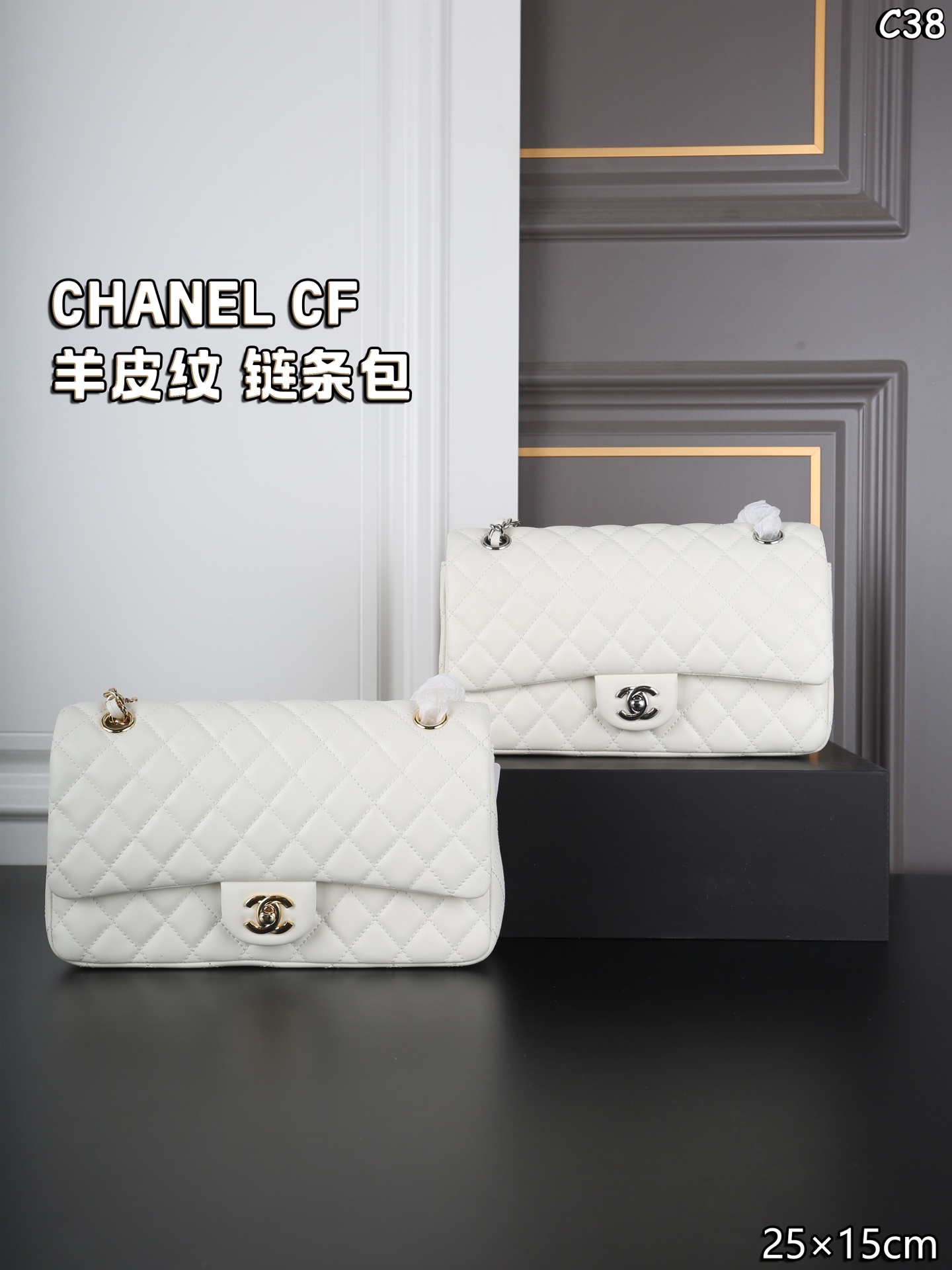 P185 全套礼盒 CHANEL香奈儿 Classic Flap CF 羊皮纹 链条包 口盖包斜挎单肩包 经典永不过时🌟 我真的无法拒绝这款小香[哇R] -黑金羊皮cf中号 经典款就是要配小羊🐑 更能体现出他的优雅 在阳光下光打在包包上真的不要太漂亮 是我心中的白月光了🤍 尺寸：25&times;15