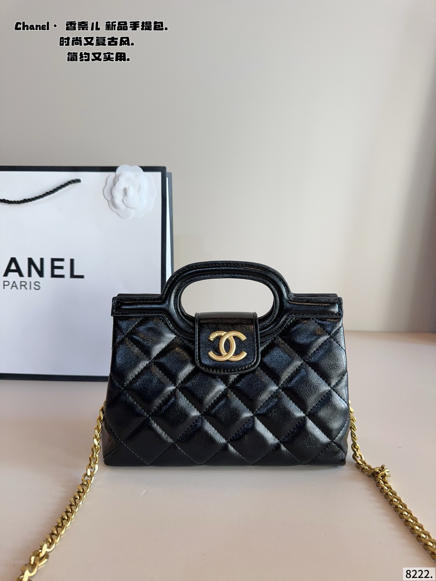 p140 Chanel.香奈儿 单肩包. 质感很高级 容量超级大也很耐用 日常出街背它回头率百分百 就是这种随性慵懒感尺寸：22*8*16cm