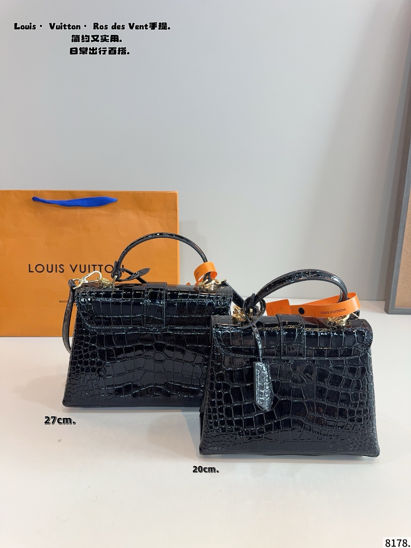 p180p170配礼盒🎁. LV Capucines bb 手提包 今年最多明星街拍的LV包包你能想到哪些款式呢？恐怕大多女性都会把目光锁定到柔软的荔枝纹Taurillon系列吧，因为全都是高端之选，无论是休闲商务都是最有品味的，Capucines bb 设计很有亮点，几乎是人见人爱的，在明星街拍中也最常见到，范冰冰、高圆圆等明星都是它的忠粉呢，尺寸小巧的迷你包，比起大号要显得甜美许多，尺寸：大号27*9*18/20*7*13cm