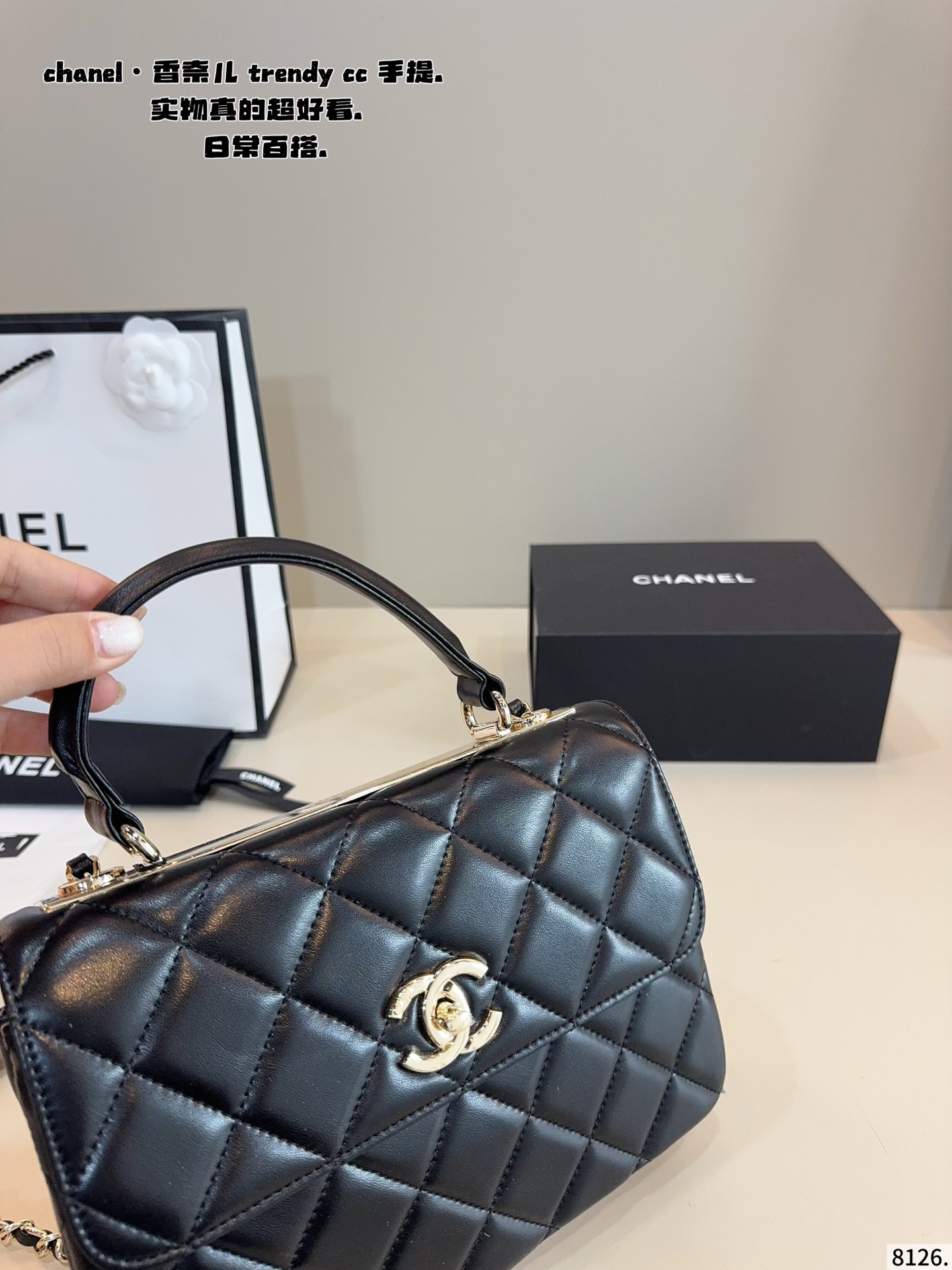 p190p180配礼盒🎁. 香奈儿CHANEL trendy cc 令人一眼钟情双C Logo太吸睛了 经典又特别 皮质很耐用哦 不论单肩斜挎是真香～又酷又随意 是漫不经心的酷女孩啦~尺寸：25*8*18/20*8*14cm