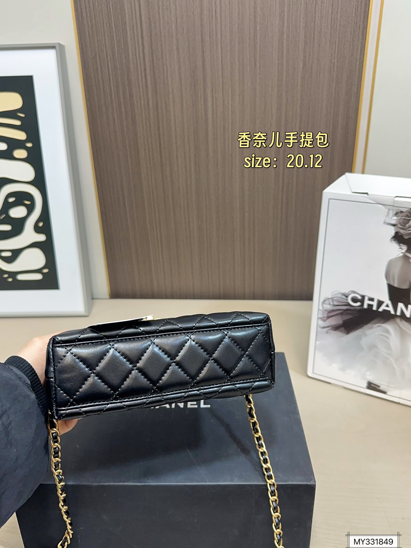 💰165 全套包装 23ss香奈儿手提包 上身太好看了，爱了爱了#chanel23ss # 尺寸20.12