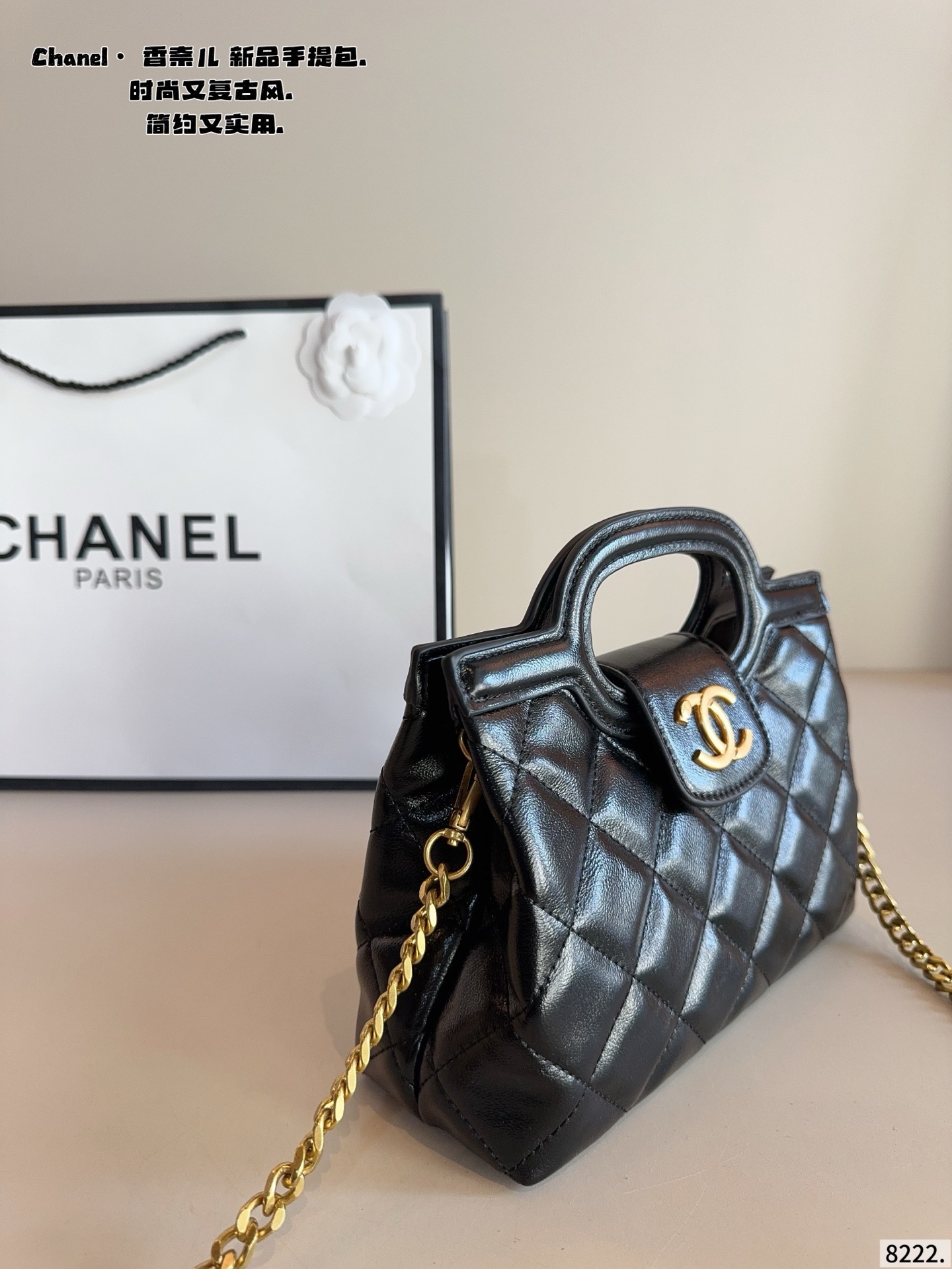 p140 Chanel.香奈儿 单肩包. 质感很高级 容量超级大也很耐用 日常出街背它回头率百分百 就是这种随性慵懒感尺寸：22*8*16cm