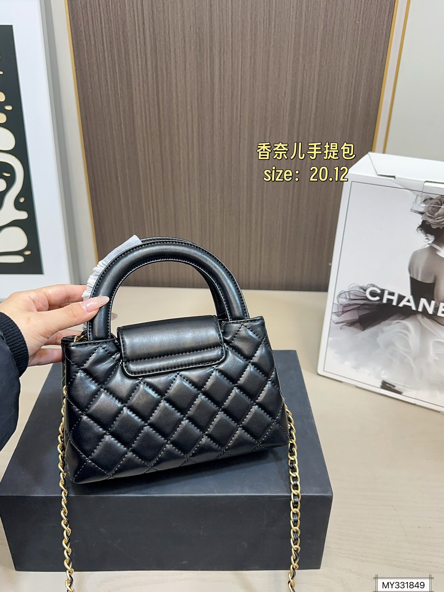 💰165 全套包装 23ss香奈儿手提包 上身太好看了，爱了爱了#chanel23ss # 尺寸20.12