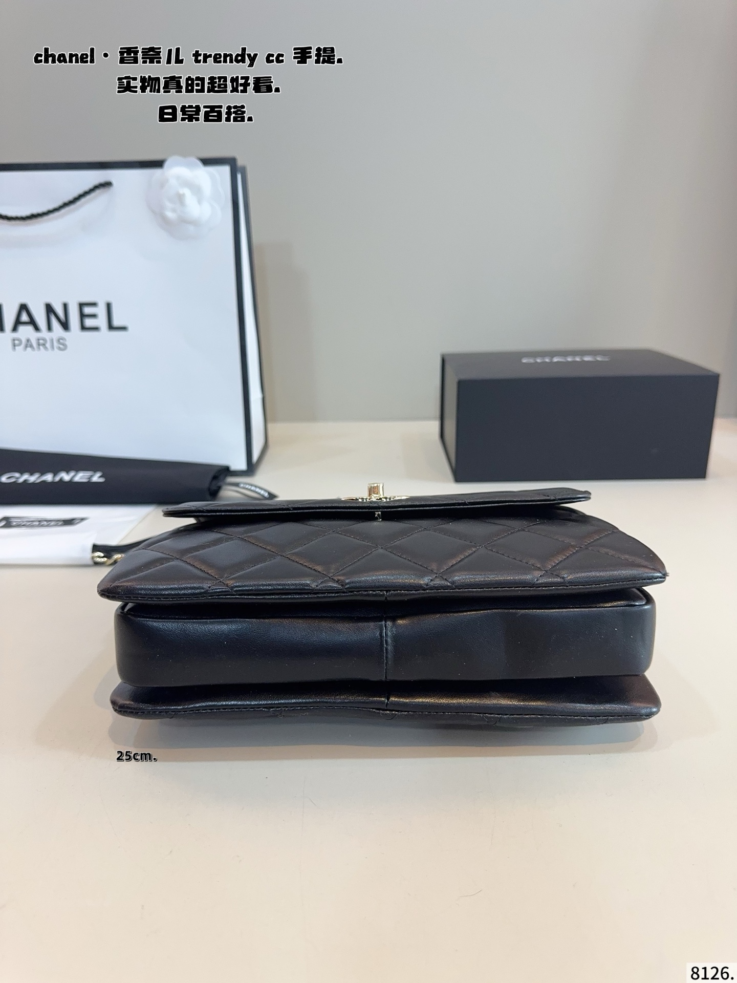 p190p180配礼盒🎁. 香奈儿CHANEL trendy cc 令人一眼钟情双C Logo太吸睛了 经典又特别 皮质很耐用哦 不论单肩斜挎是真香～又酷又随意 是漫不经心的酷女孩啦~尺寸：25*8*18/20*8*14cm