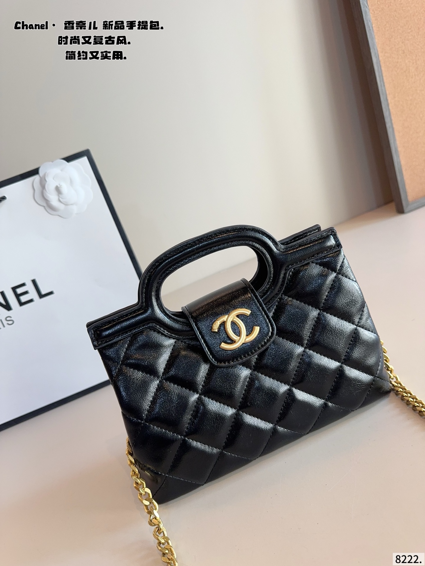 p140 Chanel.香奈儿 单肩包. 质感很高级 容量超级大也很耐用 日常出街背它回头率百分百 就是这种随性慵懒感尺寸：22*8*16cm