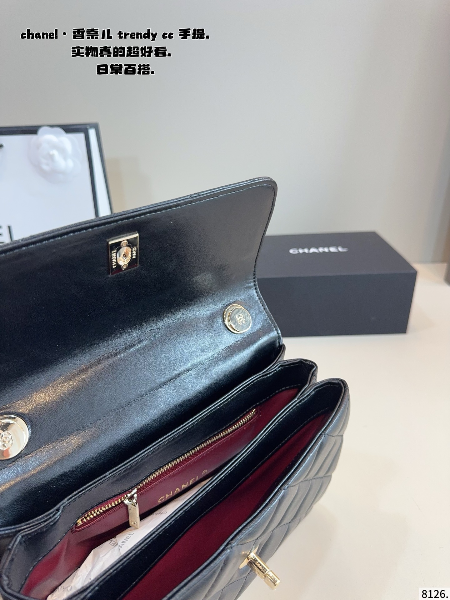 p190p180配礼盒🎁. 香奈儿CHANEL trendy cc 令人一眼钟情双C Logo太吸睛了 经典又特别 皮质很耐用哦 不论单肩斜挎是真香～又酷又随意 是漫不经心的酷女孩啦~尺寸：25*8*18/20*8*14cm