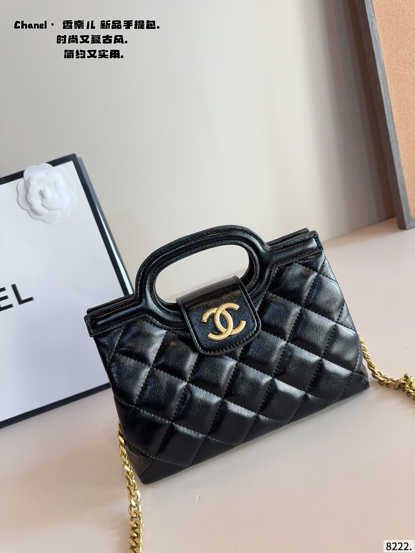 p140 Chanel.香奈儿 单肩包. 质感很高级 容量超级大也很耐用 日常出街背它回头率百分百 就是这种随性慵懒感尺寸：22*8*16cm