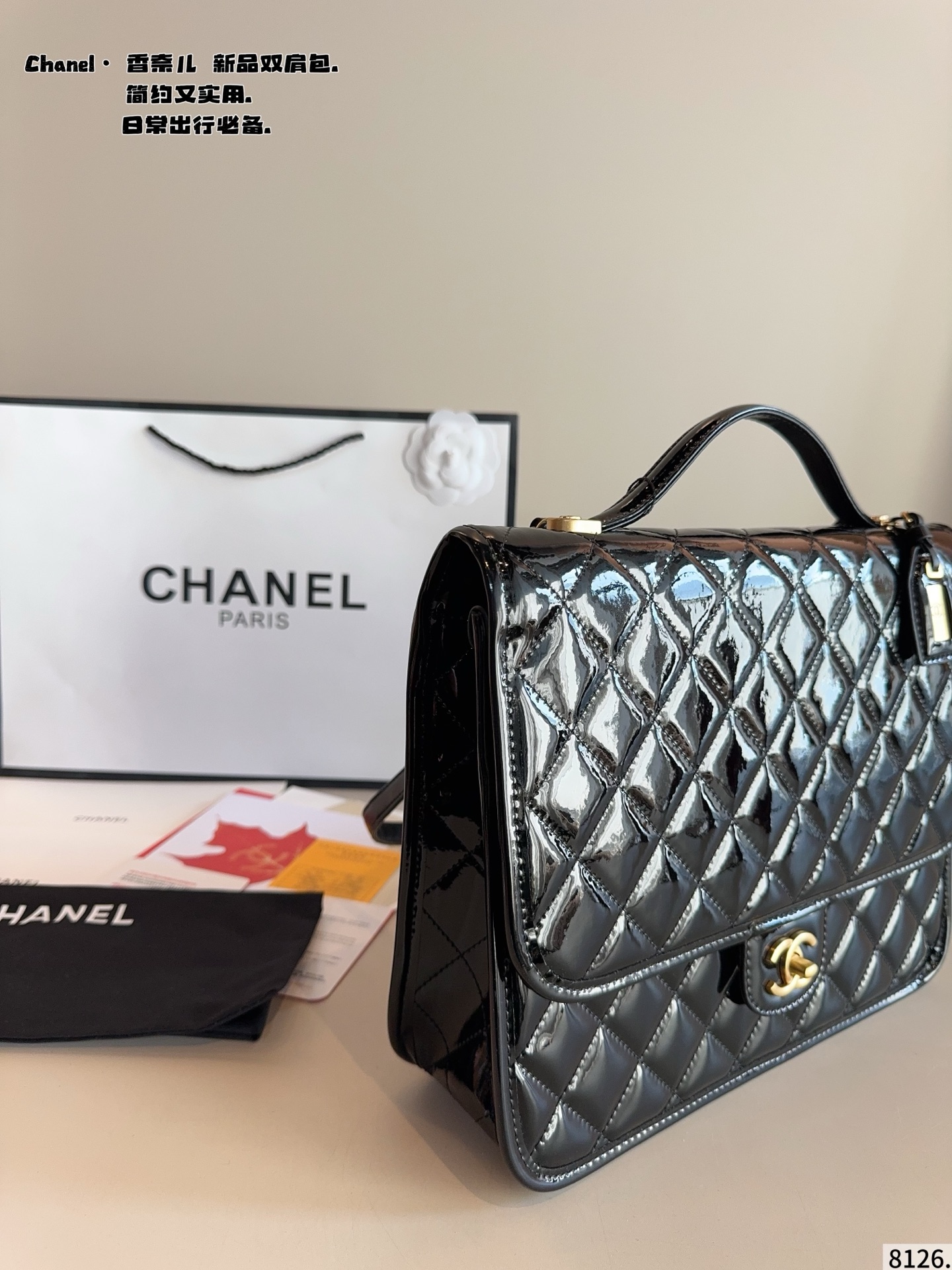 p215配礼盒🎁. 香奈儿CHANEL 新品邮差双肩包 简直无法拒绝 超显气质 高级感十足 集美必入款 尺寸：30*8*25cm