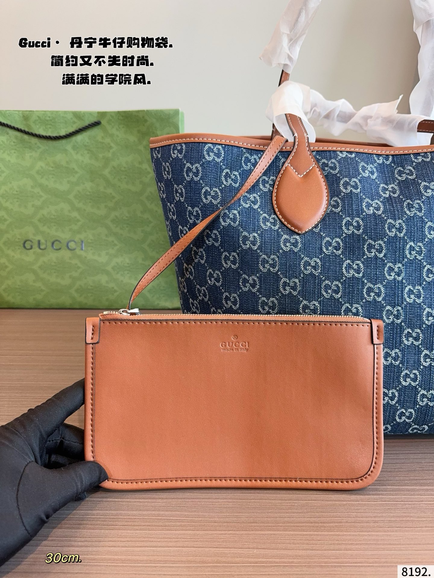 p170p160 Gucci古驰Exquisite饰双G 购物袋 最新款💋GUCCI枕头 市场独家新款，古奇醉新爆款，醉新元素，包现货‼️原厂订制五金，进口牛皮搭配GG胶料.～尺寸：30*25*28/21*18*20cm