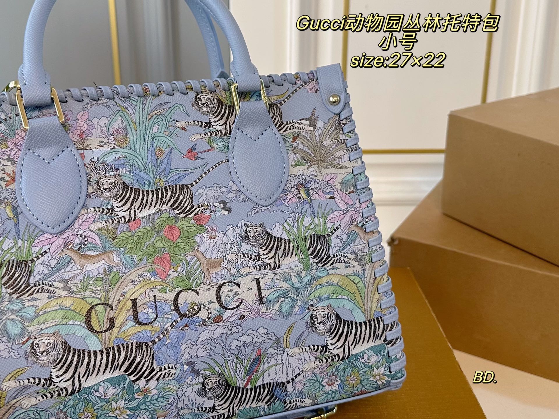 P175小号（无盒） size:27&times;22小号 GUCCI古驰新款动物园丛林托特包🛍️ 经典时尚，色彩搭配简直是太美啦 淡彩描绘的老虎影响 加上醒目的印花 一片生机勃勃，令人心情愉悦～ 整体设计时尚，超级感爆棚‼️