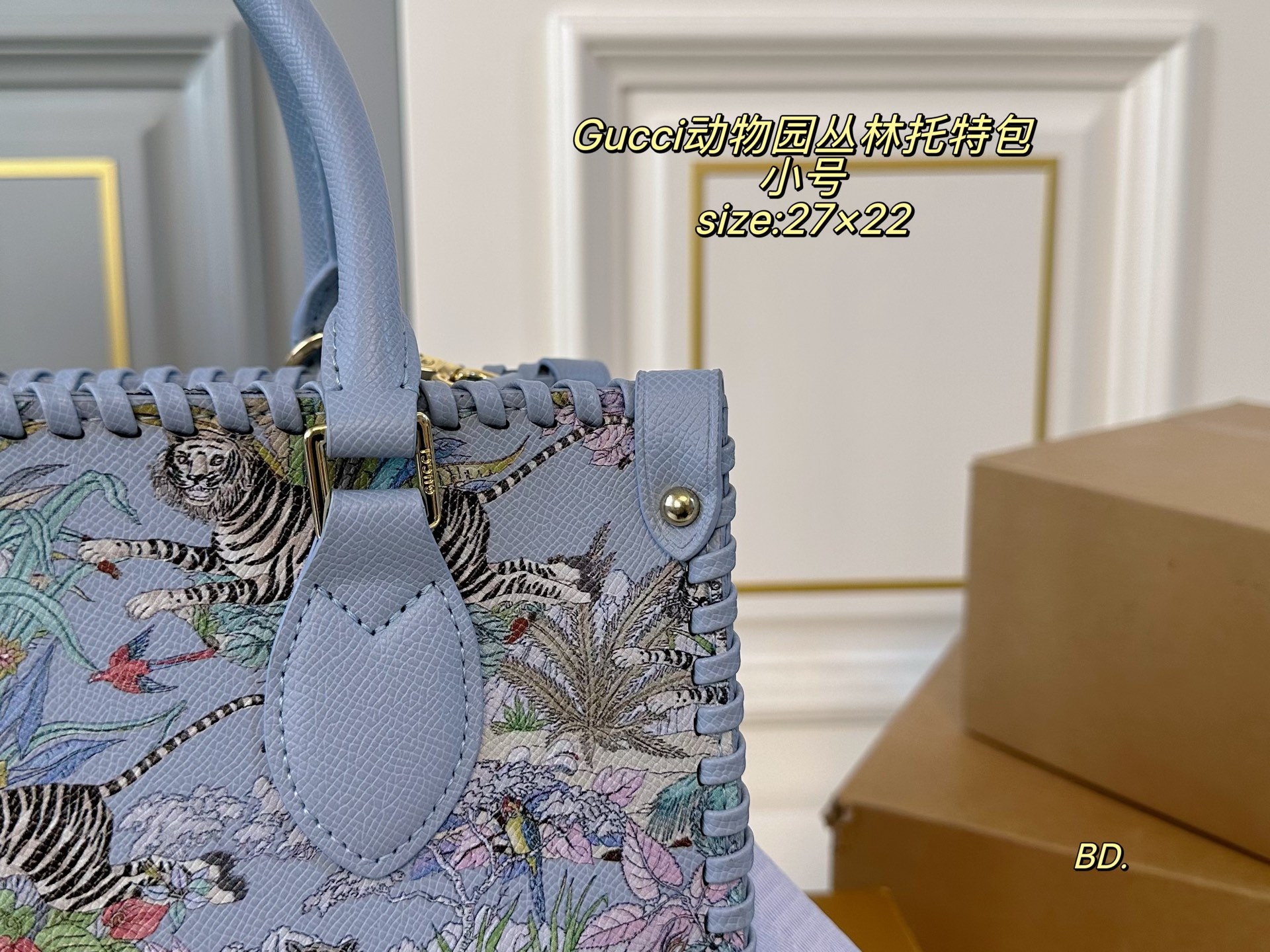 P175小号（无盒） size:27&times;22小号 GUCCI古驰新款动物园丛林托特包🛍️ 经典时尚，色彩搭配简直是太美啦 淡彩描绘的老虎影响 加上醒目的印花 一片生机勃勃，令人心情愉悦～ 整体设计时尚，超级感爆棚‼️