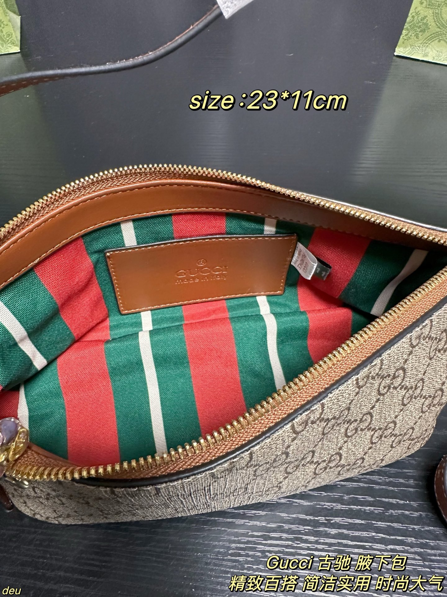 P105配盒 Gucci 古驰 腋下包 Gucci | 新品腋下包，谁懂啊！Gucci新款女士包包直接杀疯经典GG压纹！高级感拉满 大托特容量超能装，通勤逛街一包搞定；链条小包精致又时髦，晚宴约会秒变人间富贵花：腋下包更是复古拿捏，随手一挎都是时尚ICONt 尺寸：23*11cm