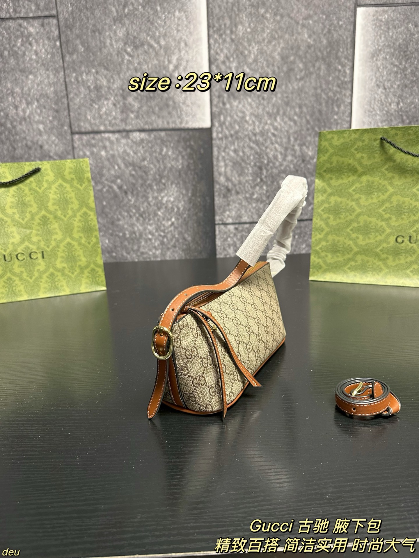 P105配盒 Gucci 古驰 腋下包 Gucci | 新品腋下包，谁懂啊！Gucci新款女士包包直接杀疯经典GG压纹！高级感拉满 大托特容量超能装，通勤逛街一包搞定；链条小包精致又时髦，晚宴约会秒变人间富贵花：腋下包更是复古拿捏，随手一挎都是时尚ICONt 尺寸：23*11cm