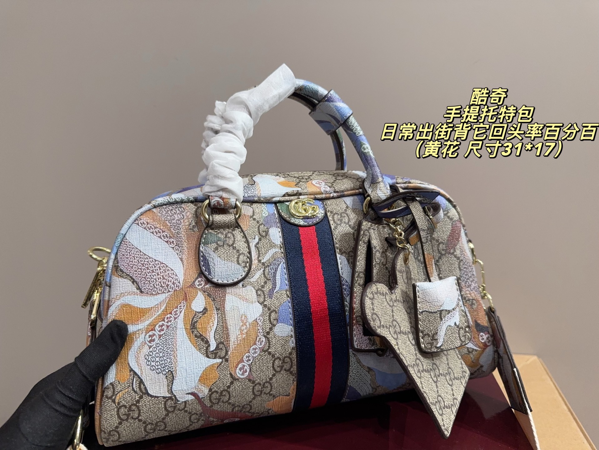 P190配盒⚠️尺寸31*17 Gucci 酷奇 手提托特包 质感很高级 容量超级大也很耐用 日常出街背它回头率百分百 就是这种随性慵懒感