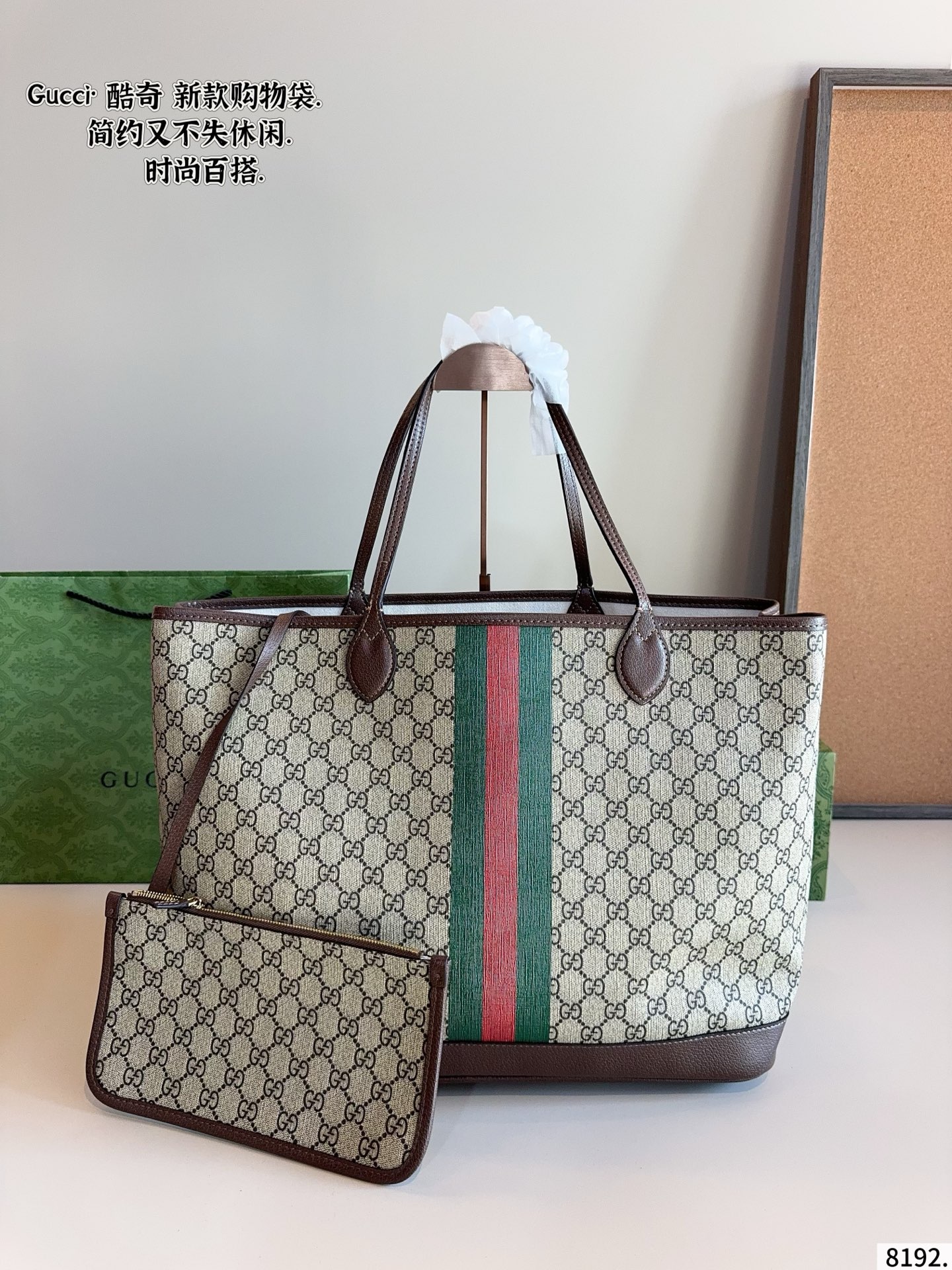 p175p170 Gucci古驰Exquisite饰双G 购物袋 最新款💋GUCCI枕头 市场独家新款，古奇醉新爆款，醉新元素，包现货‼️原厂订制五金，进口牛皮搭配GG胶料.～尺寸：40*9*32/26*13*22cm