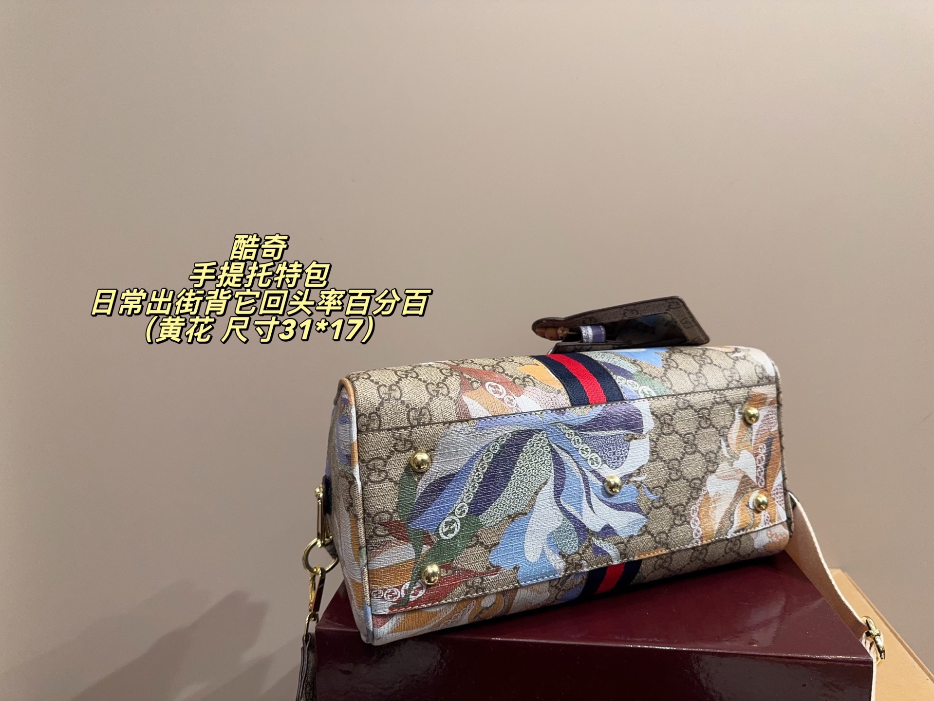P190配盒⚠️尺寸31*17 Gucci 酷奇 手提托特包 质感很高级 容量超级大也很耐用 日常出街背它回头率百分百 就是这种随性慵懒感