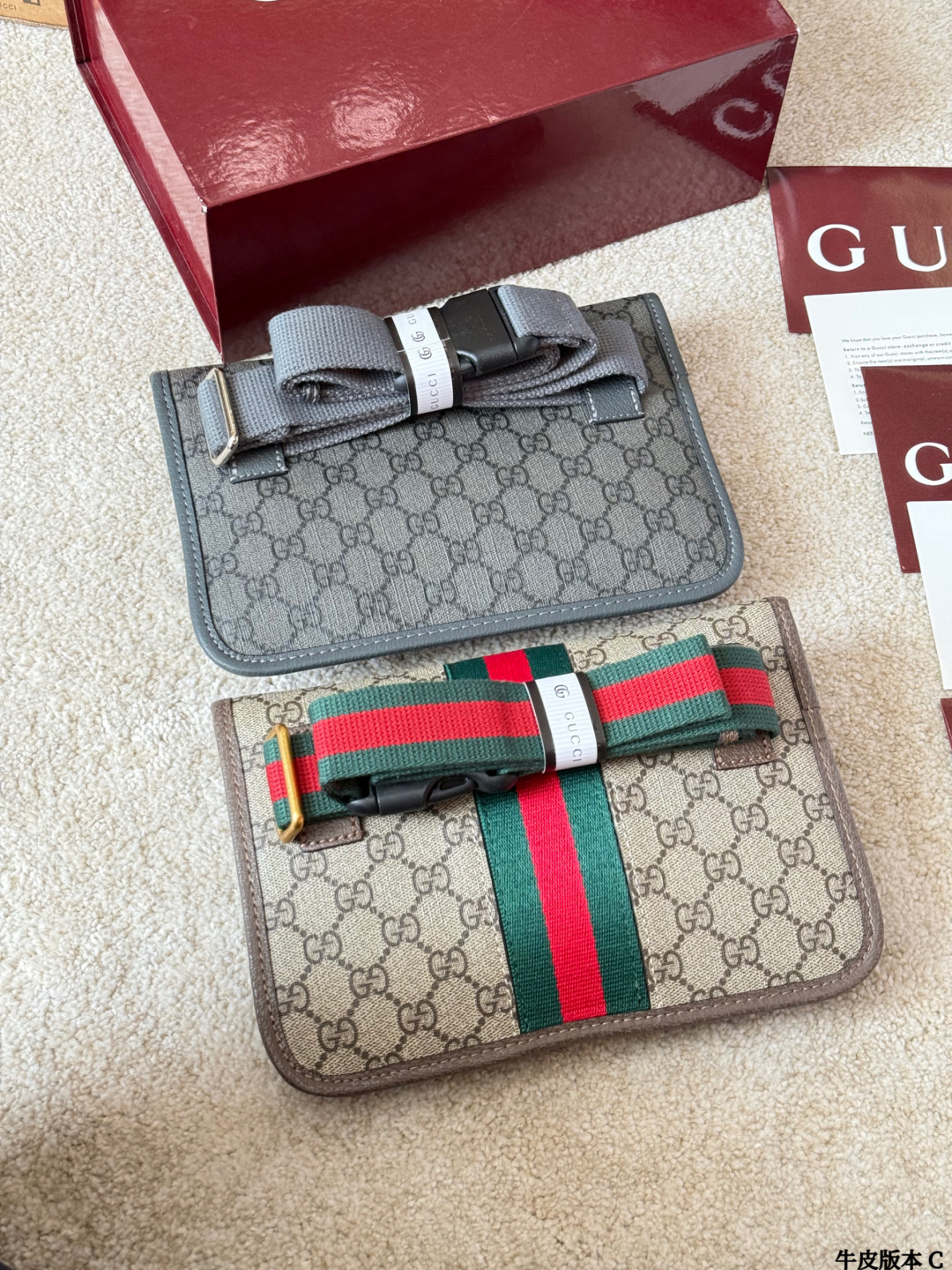 牛皮版本 p135 Gucci Ophidia 腰包 Gucci Ophidia系列腰包，采用GG Supreme涂层帆布+皮革饰边，双G金属扣超有辨识度。容量适中，手机钱包都能装，日常通勤或休闲出街都很OK！灰色低调百搭，男女都能轻松驾驭，腰包/斜挎多种背法，解放双手超方便～Ophidia系列经典老花+现代设计，时尚实用两不误，是Gucci热门单品之一！ 尺寸24x16cm