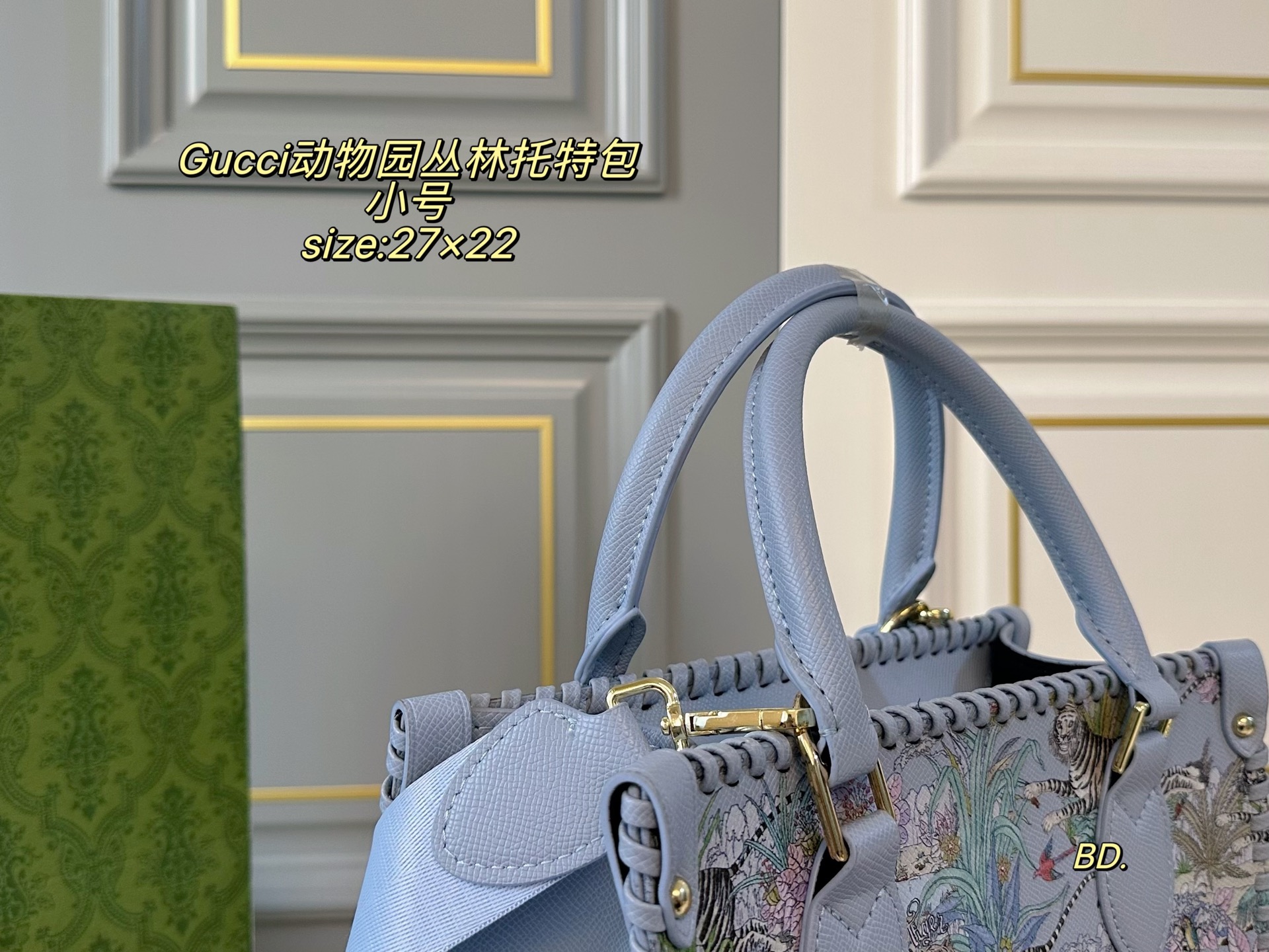 P175小号（无盒） size:27&times;22小号 GUCCI古驰新款动物园丛林托特包🛍️ 经典时尚，色彩搭配简直是太美啦 淡彩描绘的老虎影响 加上醒目的印花 一片生机勃勃，令人心情愉悦～ 整体设计时尚，超级感爆棚‼️