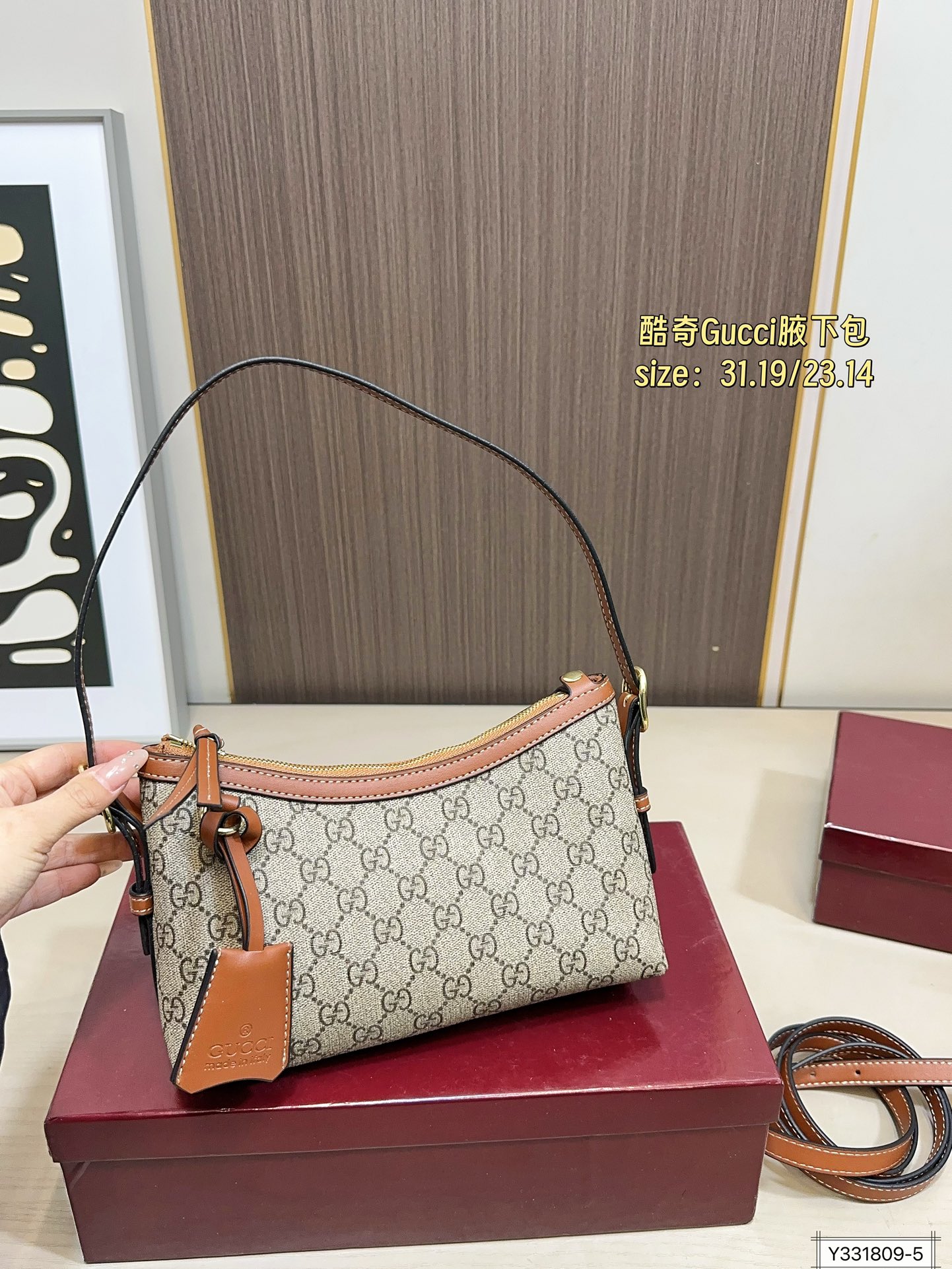 大号💰125 小号💰120 配盒 酷奇Gucci | 新品腋下包 链条小包精致又时髦， 晚宴约会秒变人间富贵花 尺寸31.19/23.14