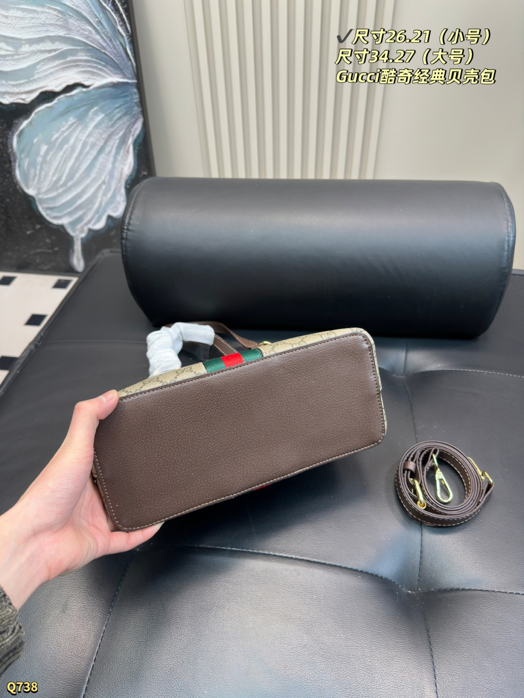 💰110小号尺寸26.21 💰115大号尺寸34.27 Gucci酷奇经典贝壳包 非常百搭 随意搭配都是 不错的选择