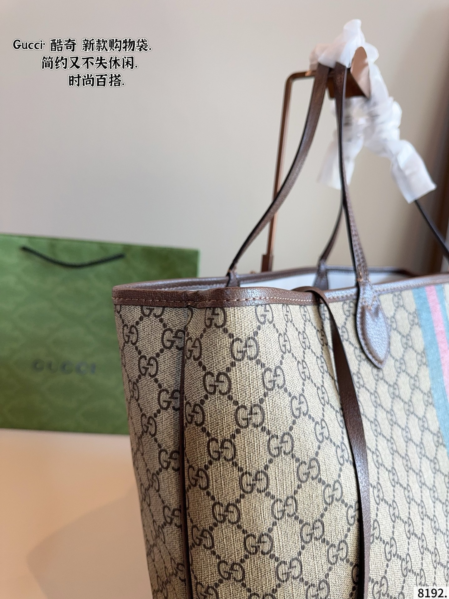 p175p170 Gucci古驰Exquisite饰双G 购物袋 最新款💋GUCCI枕头 市场独家新款，古奇醉新爆款，醉新元素，包现货‼️原厂订制五金，进口牛皮搭配GG胶料.～尺寸：40*9*32/26*13*22cm