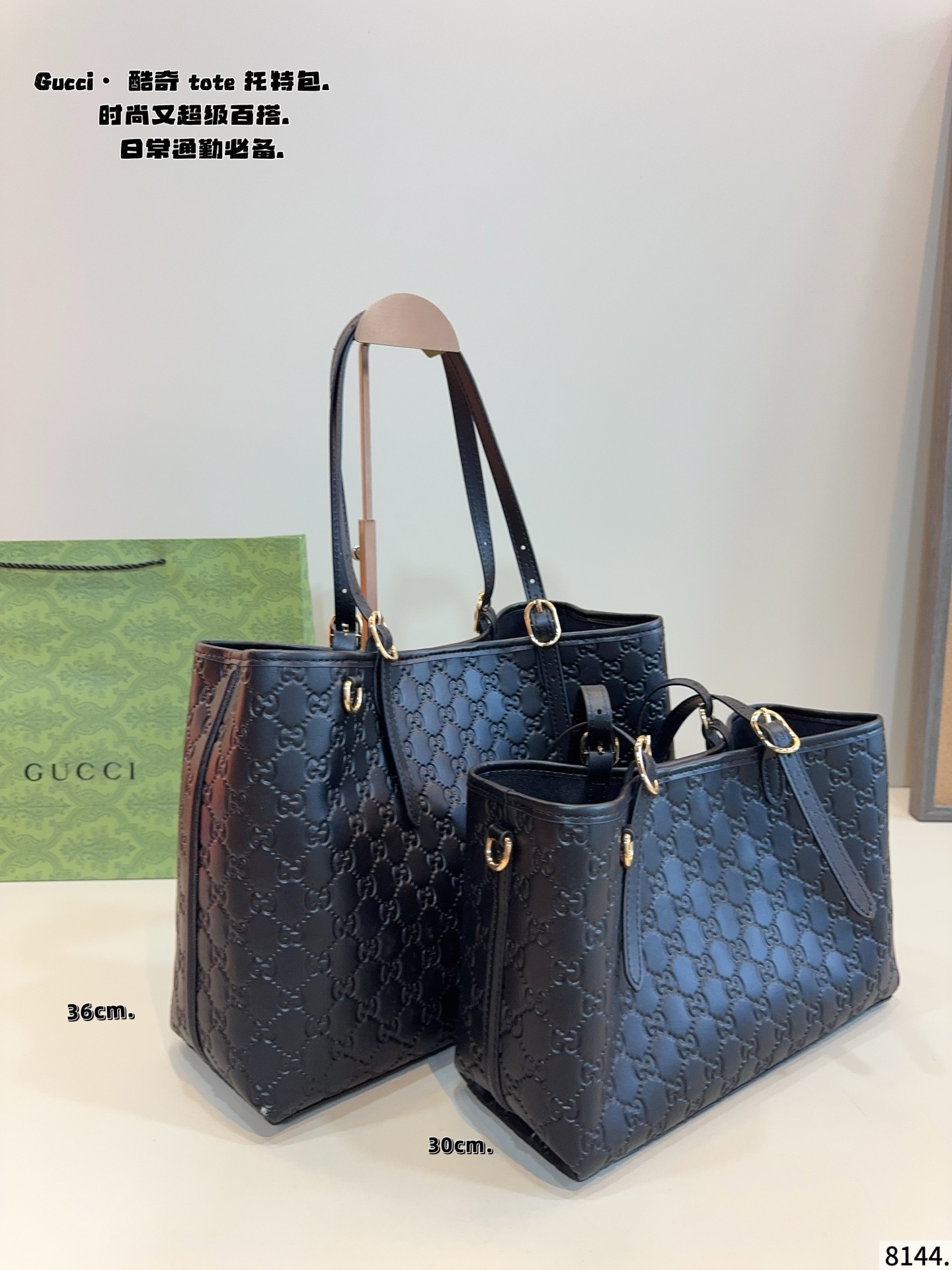 p180p180 Gucci古驰Exquisite饰双G 购物袋 最新款💋GUCCI枕头 市场独家新款，古奇醉新爆款，醉新元素，包现货‼️原厂订制五金，进口牛皮搭配GG胶料.～尺寸：36*12*25/30*10^19cm