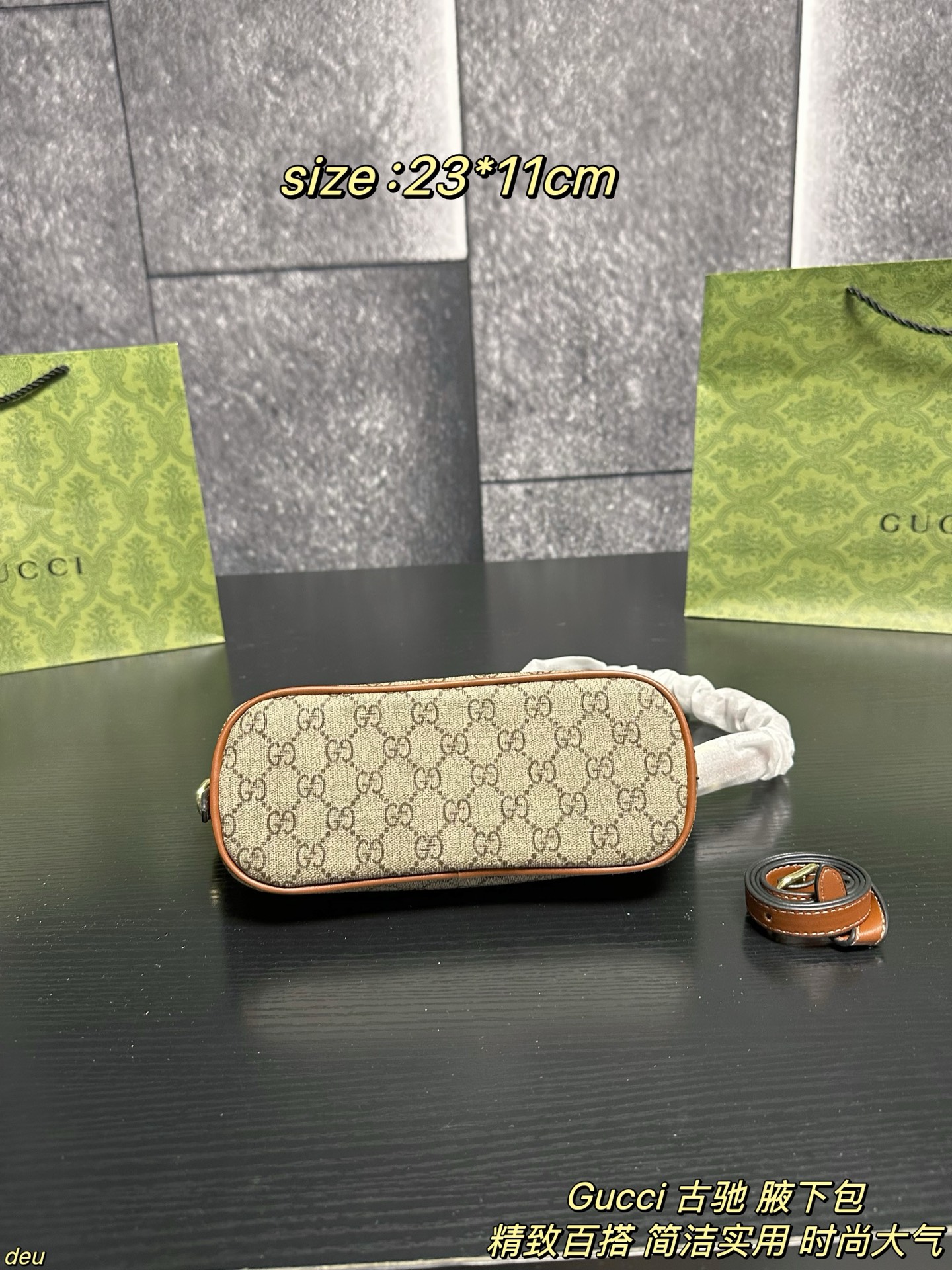 P105配盒 Gucci 古驰 腋下包 Gucci | 新品腋下包，谁懂啊！Gucci新款女士包包直接杀疯经典GG压纹！高级感拉满 大托特容量超能装，通勤逛街一包搞定；链条小包精致又时髦，晚宴约会秒变人间富贵花：腋下包更是复古拿捏，随手一挎都是时尚ICONt 尺寸：23*11cm