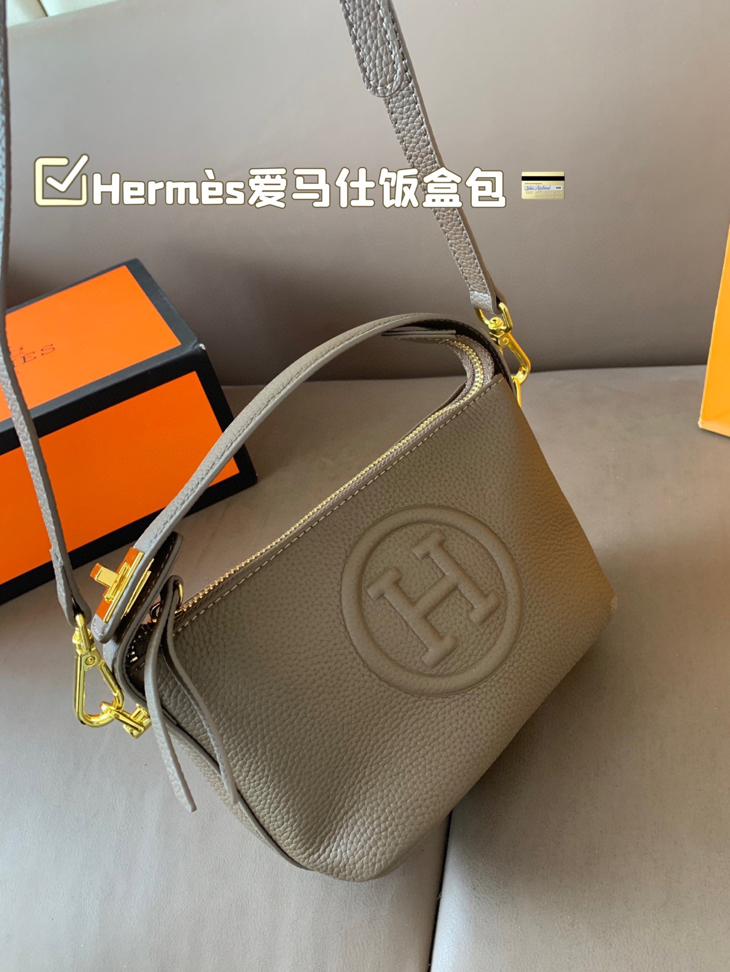 P140 Herm&egrave;s爱马仕饭盒包 明星同款 原版质量 Herm&egrave;s每个女孩的必备品😍 尺寸17*13折叠盒