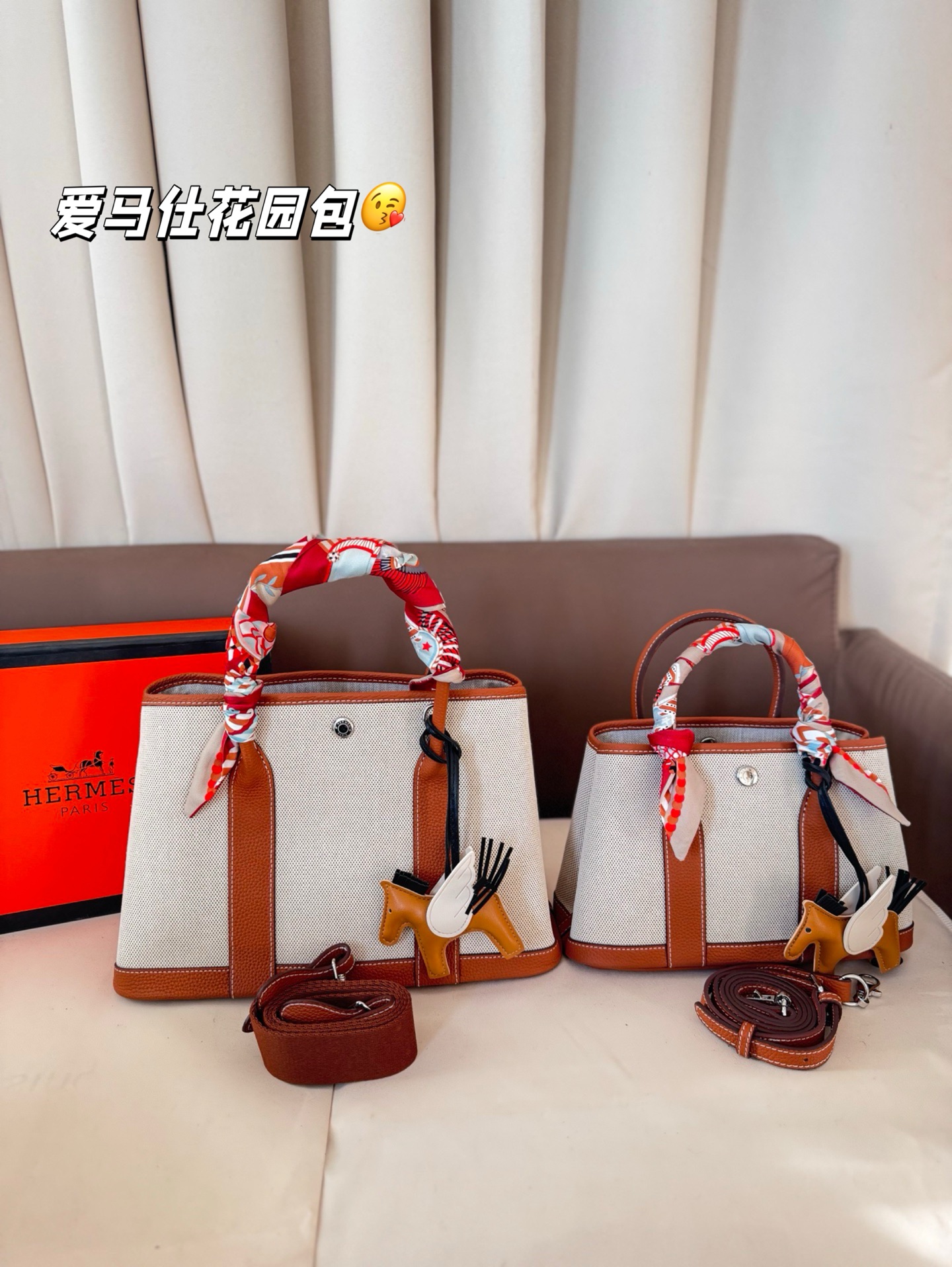 大号P220 小号P200（配内胆） 爱马仕花园包 布配牛皮 通勤比较低调又百搭 包身没有任何logo没有那么招摇！ 尺寸30*20/25*16 折叠盒