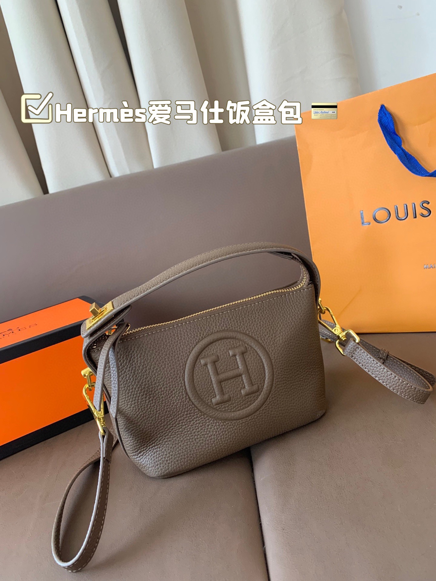 P140 Herm&egrave;s爱马仕饭盒包 明星同款 原版质量 Herm&egrave;s每个女孩的必备品😍 尺寸17*13折叠盒