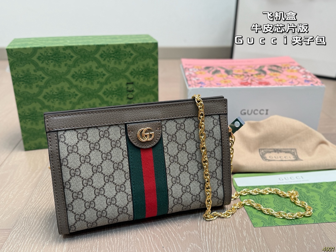 &yen;160飞机盒芯片版牛皮 原单专柜品质 夹子包 ｜Gucci Ophidia 夹子包 最新系列，链条包，配原版乌木色牛皮～这个款复古韵味特别浓，对版链条⛓，原版内里！上身效果也超赞，主要以精致特别的五金来提升整体质感。尺寸：26 17