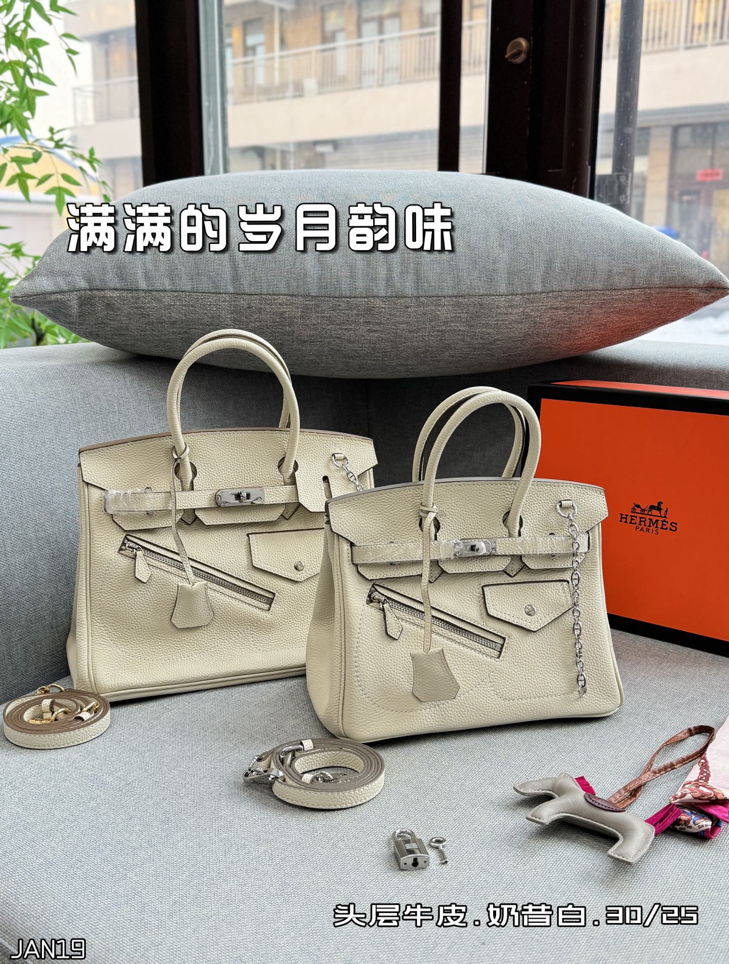 头层牛皮大💰285 头层牛皮小💰265 size:30×21.5/25×19 HERMES爱马仕 Birkin 机车摇滚风 铂金包手提包 荔枝纹 复古灵魂!口袋拉链牛皮铂金包超迷人 被我挖到宝了!这款中古款口袋拉链头层牛皮铂金包,满满的岁月韵味。 头层牛皮柔软又耐磨,纹理尽显质感。独特口袋拉链设计,方便实用还增添设计感。 背上它,瞬间变身复古女郎,日常通勤、约会出街,轻松成为焦点,简直是提升气质的神器。