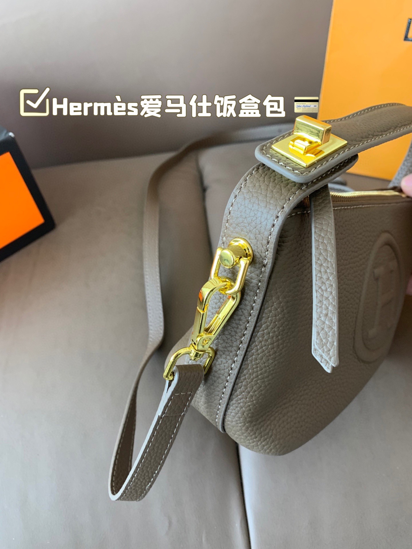 P140 Herm&egrave;s爱马仕饭盒包 明星同款 原版质量 Herm&egrave;s每个女孩的必备品😍 尺寸17*13折叠盒