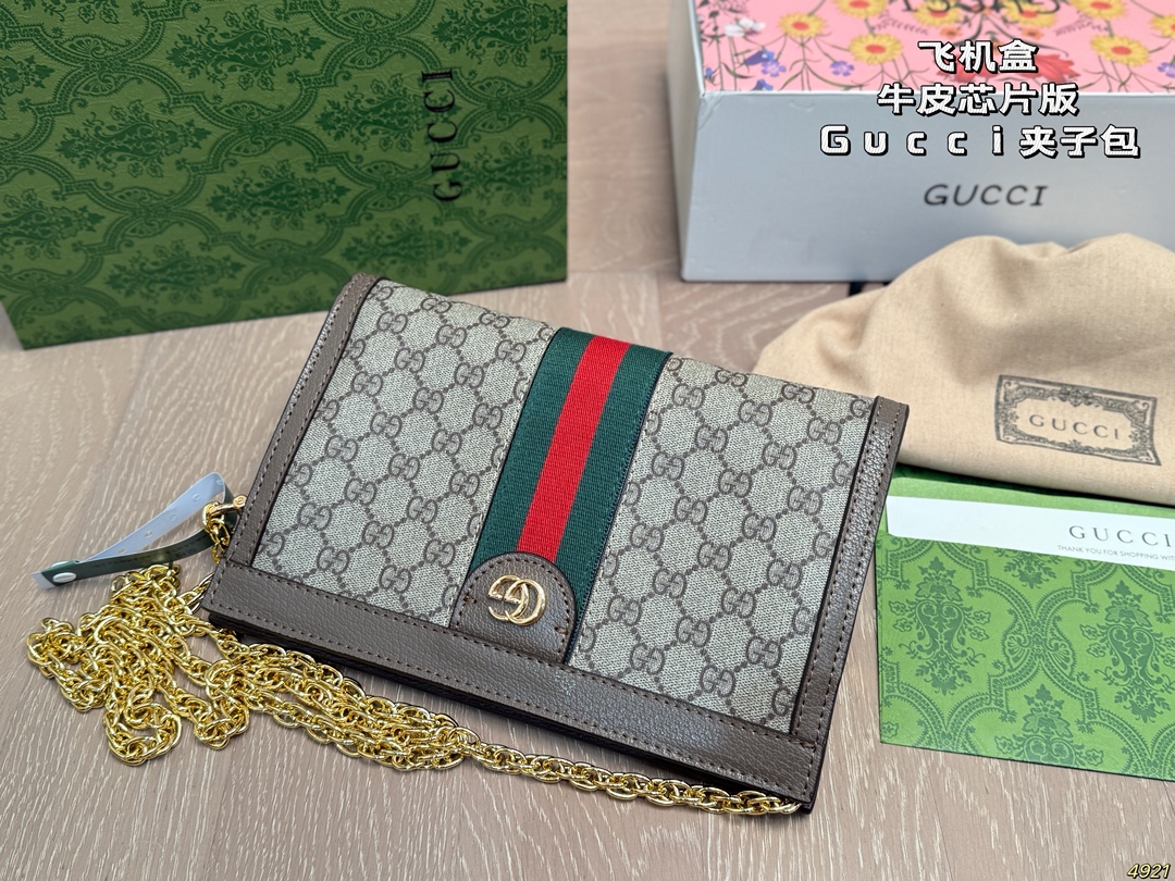 &yen;160飞机盒芯片版牛皮 原单专柜品质 夹子包 ｜Gucci Ophidia 夹子包 最新系列，链条包，配原版乌木色牛皮～这个款复古韵味特别浓，对版链条⛓，原版内里！上身效果也超赞，主要以精致特别的五金来提升整体质感。尺寸：26 17