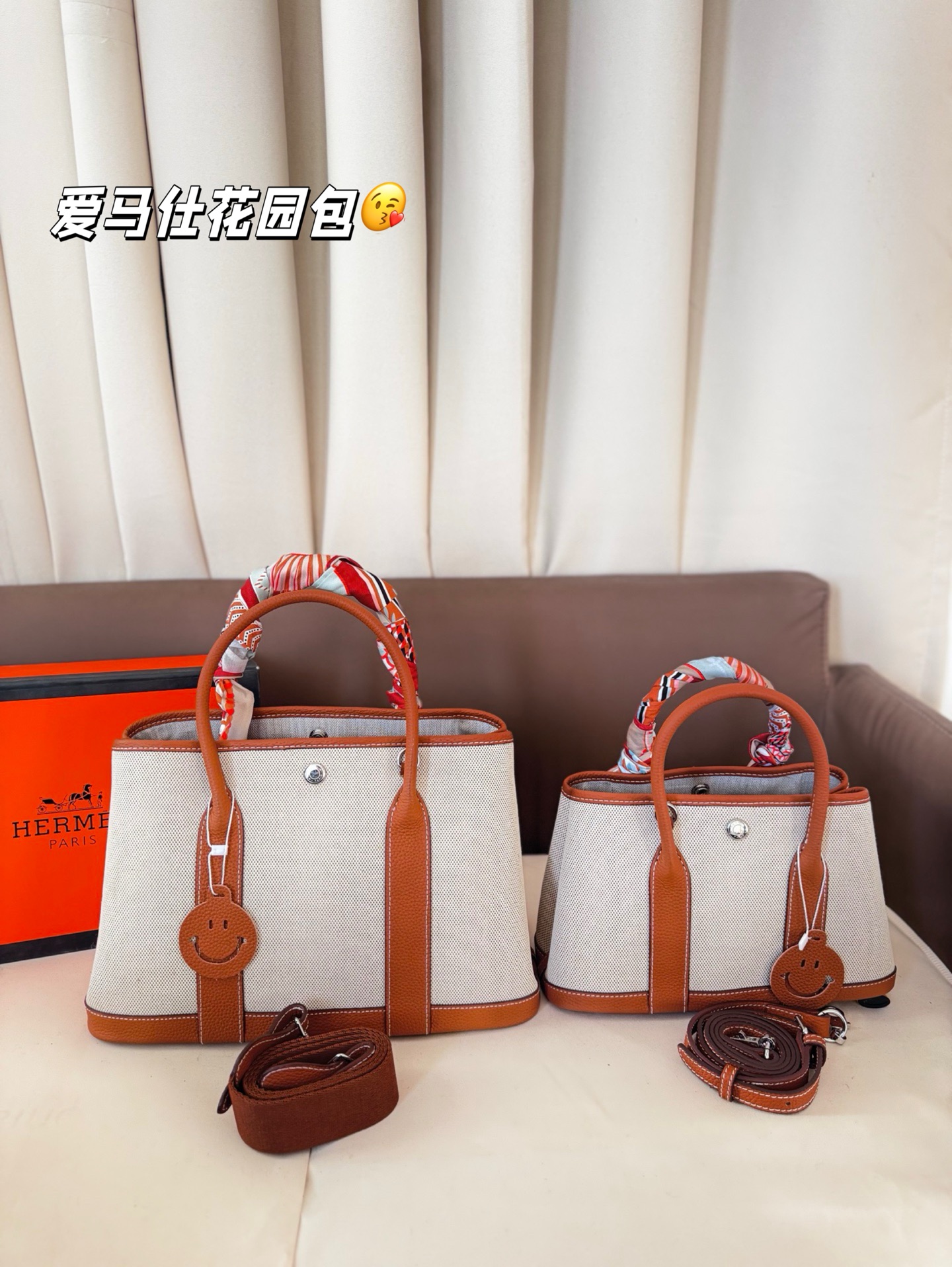 大号P220 小号P200（配内胆） 爱马仕花园包 布配牛皮 通勤比较低调又百搭 包身没有任何logo没有那么招摇！ 尺寸30*20/25*16 折叠盒