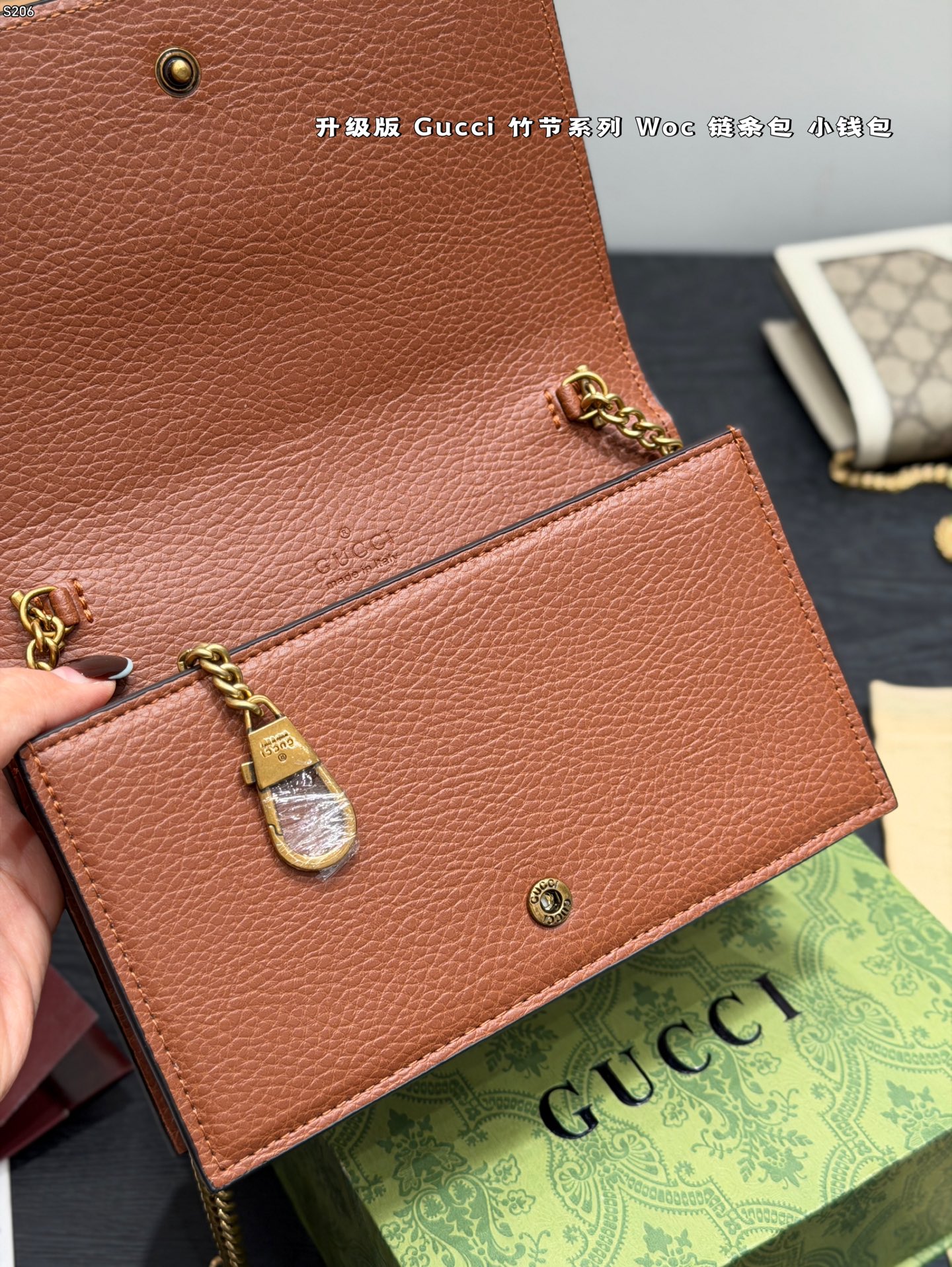 P140 折叠礼盒🎁 酷奇Gucci 竹节系列 woc链条包 链条可拆卸 可做手包 钱包 低调有质感 独特的艺术气息 颜值高 集美必入 尺寸 19*12cm