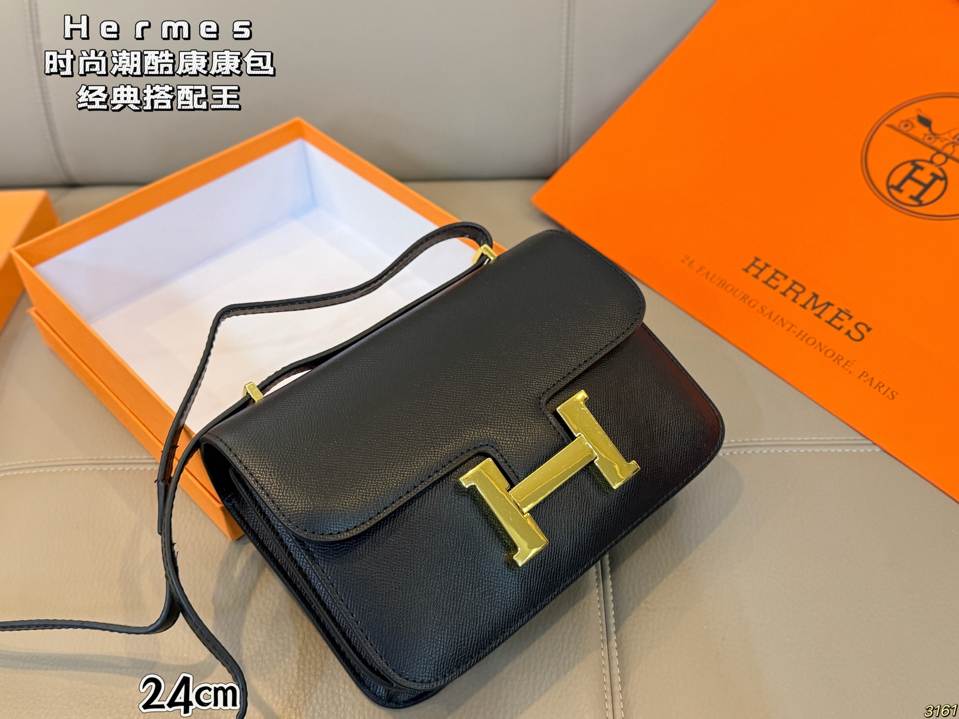 &yen;135/&yen;125配盒 爱马仕Hermes 轻奢康康包性价比超高的经典搭配王 今天给大家推荐hello家的康康包，颜值超耐打，经典又百搭! 拍照出来也是满满的高级感，很容易凹造型~ 包包的容量也很nice,完全能满足日常的需求 尺寸24 16/19 14
