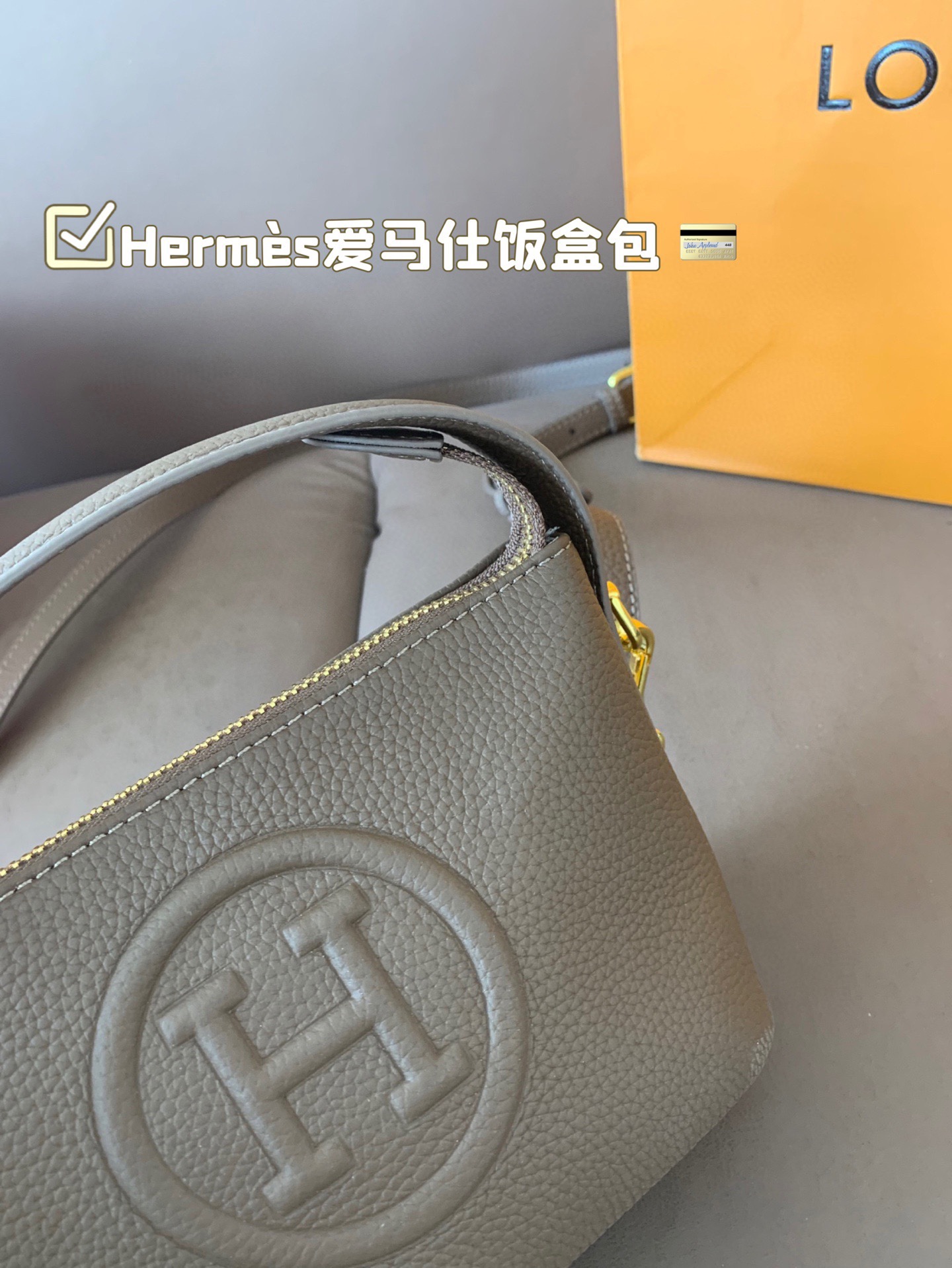 P140 Herm&egrave;s爱马仕饭盒包 明星同款 原版质量 Herm&egrave;s每个女孩的必备品😍 尺寸17*13折叠盒