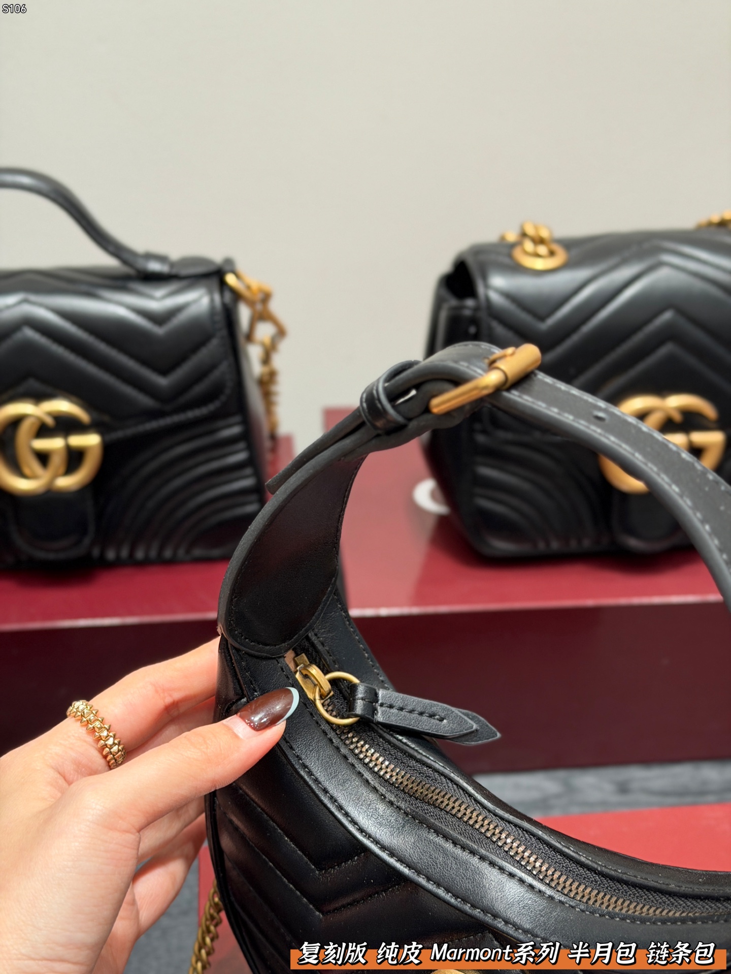 P160 全套礼盒包装 复刻版 牛皮版本！ Gucci Marmont 黑金半月包腋下包新月形设计！woc 链条包 配以双G金属配件。 可滑动链条肩带有多种背法， 可在肩背和手提之间自由转换。 采用波浪纹绗缝皮革， 尺寸 21.5*11cm