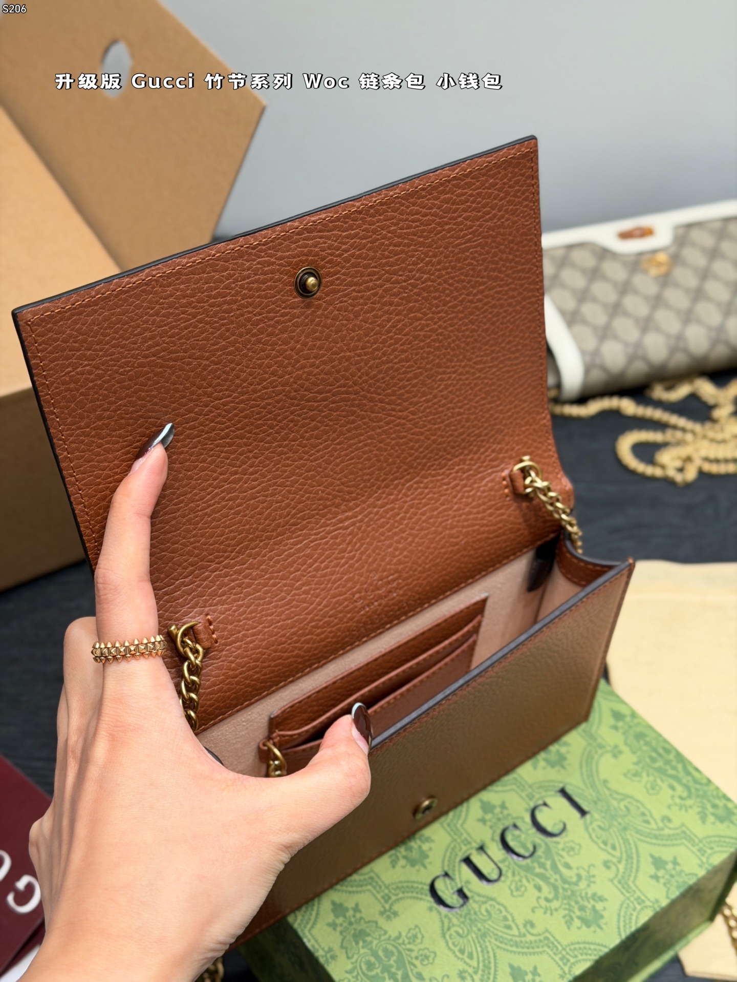 P140 折叠礼盒🎁 酷奇Gucci 竹节系列 woc链条包 链条可拆卸 可做手包 钱包 低调有质感 独特的艺术气息 颜值高 集美必入 尺寸 19*12cm