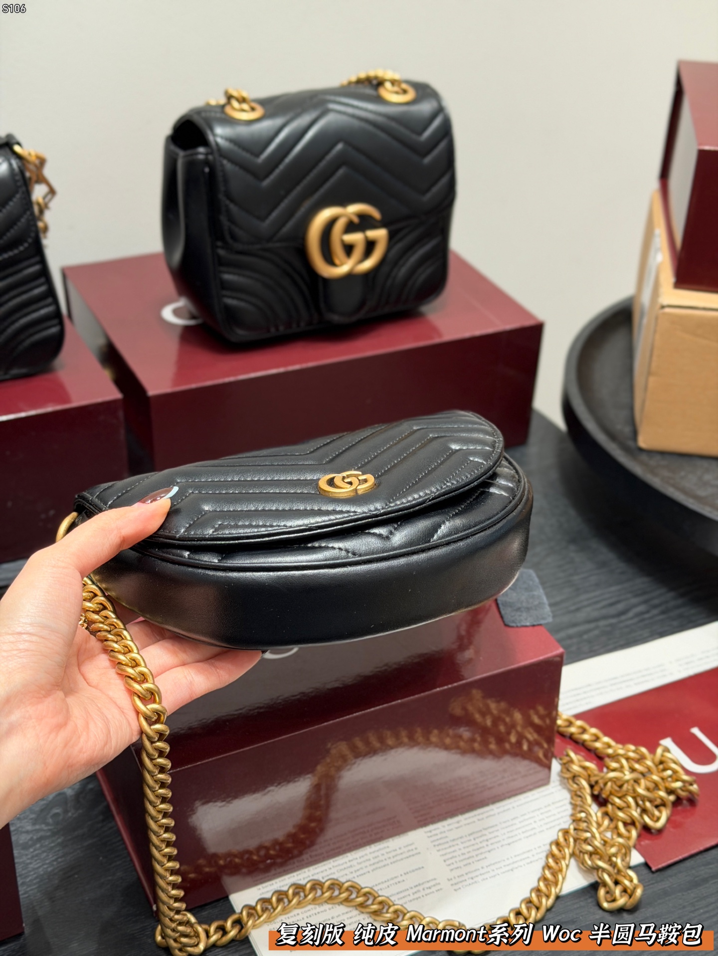 P145 全套礼盒包装🎁 复刻版 牛皮！ 解锁隐藏款✅Gucci马蒙Marmont半圆马鞍包链条包 但他可以称得上平替马蒙22的一款 半圆马鞍包🐴造型在原有的四四方方的马蒙基础上进行了改变 上身后更可爱更精致了 并且容纳空间也非常完美 尺寸 20cm