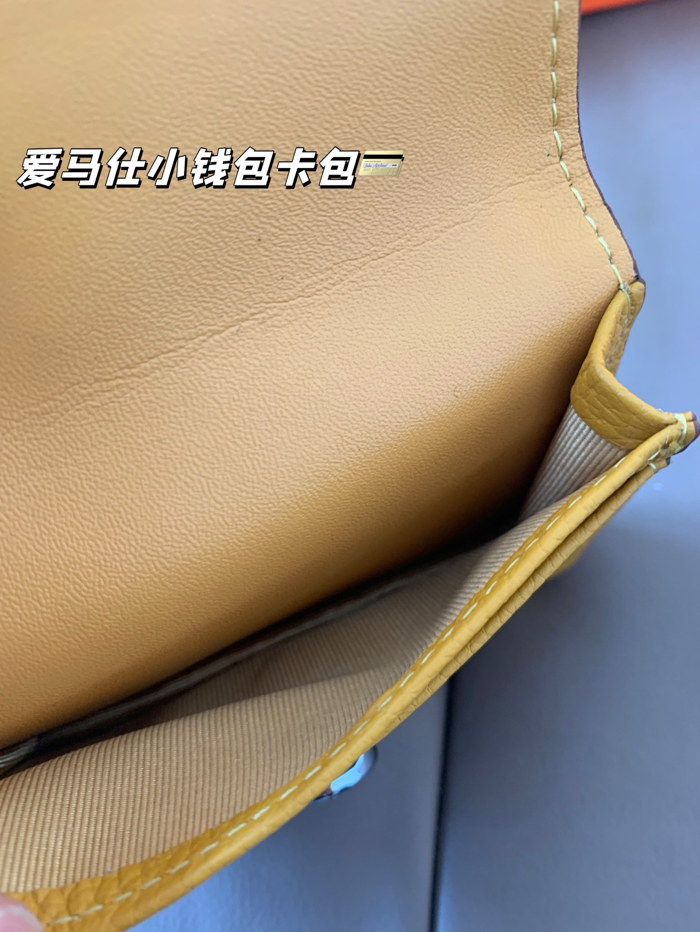 P85（牛皮） 爱马仕最新款钱包卡包 手感无敌👍哦 尺寸10*8配盒