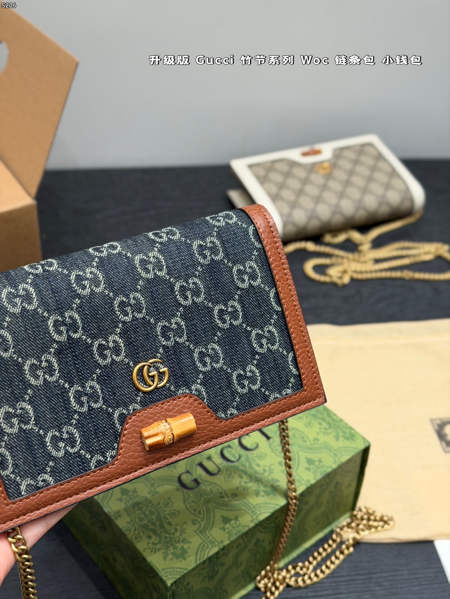 P140 折叠礼盒🎁 酷奇Gucci 竹节系列 woc链条包 链条可拆卸 可做手包 钱包 低调有质感 独特的艺术气息 颜值高 集美必入 尺寸 19*12cm