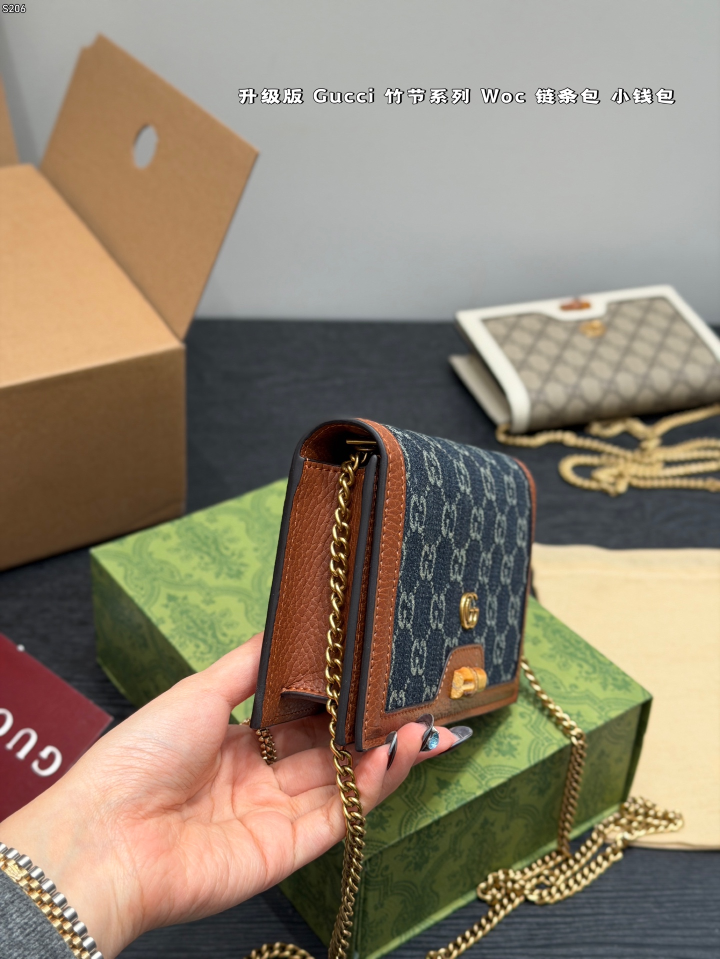 P140 折叠礼盒🎁 酷奇Gucci 竹节系列 woc链条包 链条可拆卸 可做手包 钱包 低调有质感 独特的艺术气息 颜值高 集美必入 尺寸 19*12cm