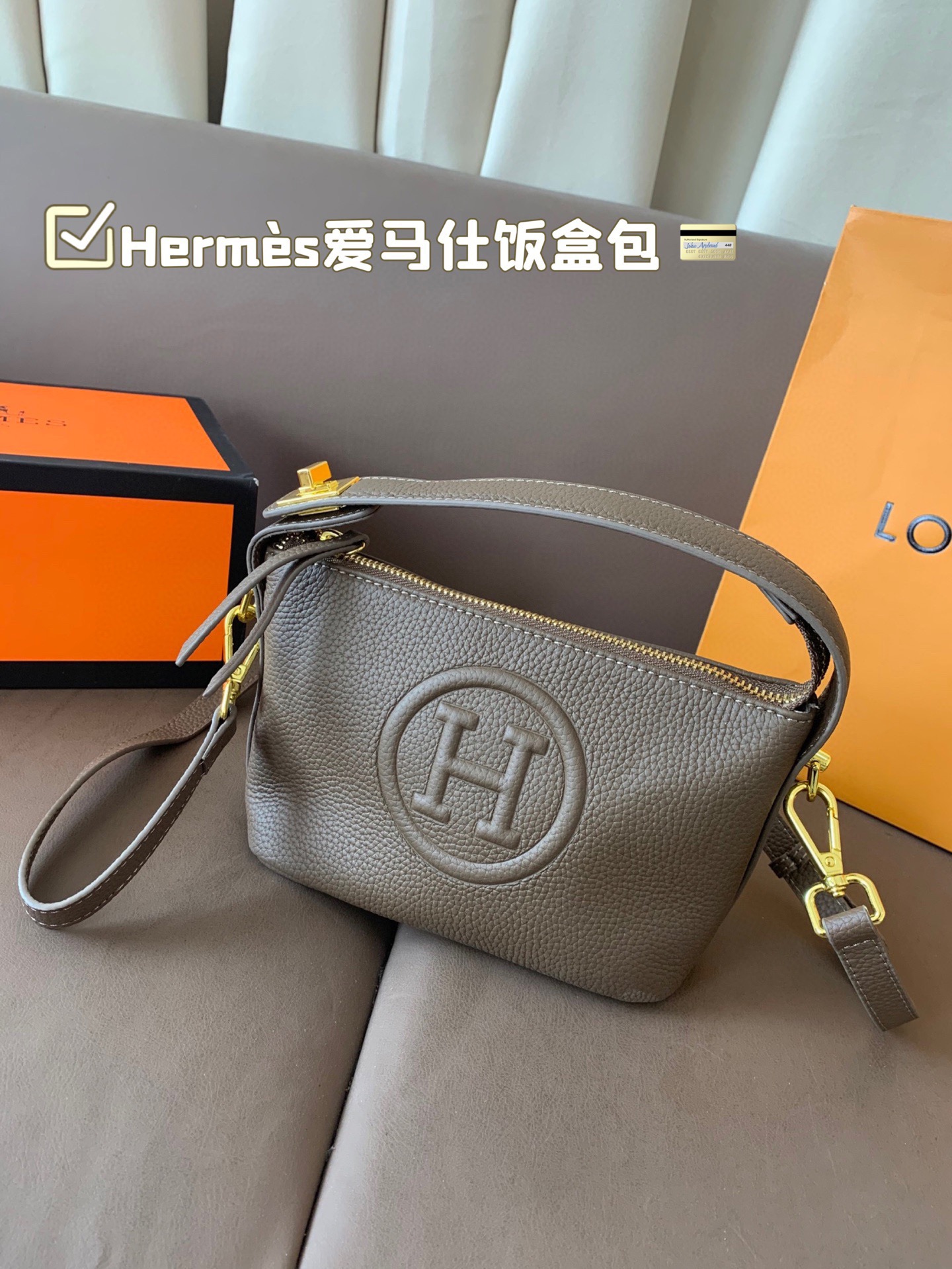 P140 Herm&egrave;s爱马仕饭盒包 明星同款 原版质量 Herm&egrave;s每个女孩的必备品😍 尺寸17*13折叠盒