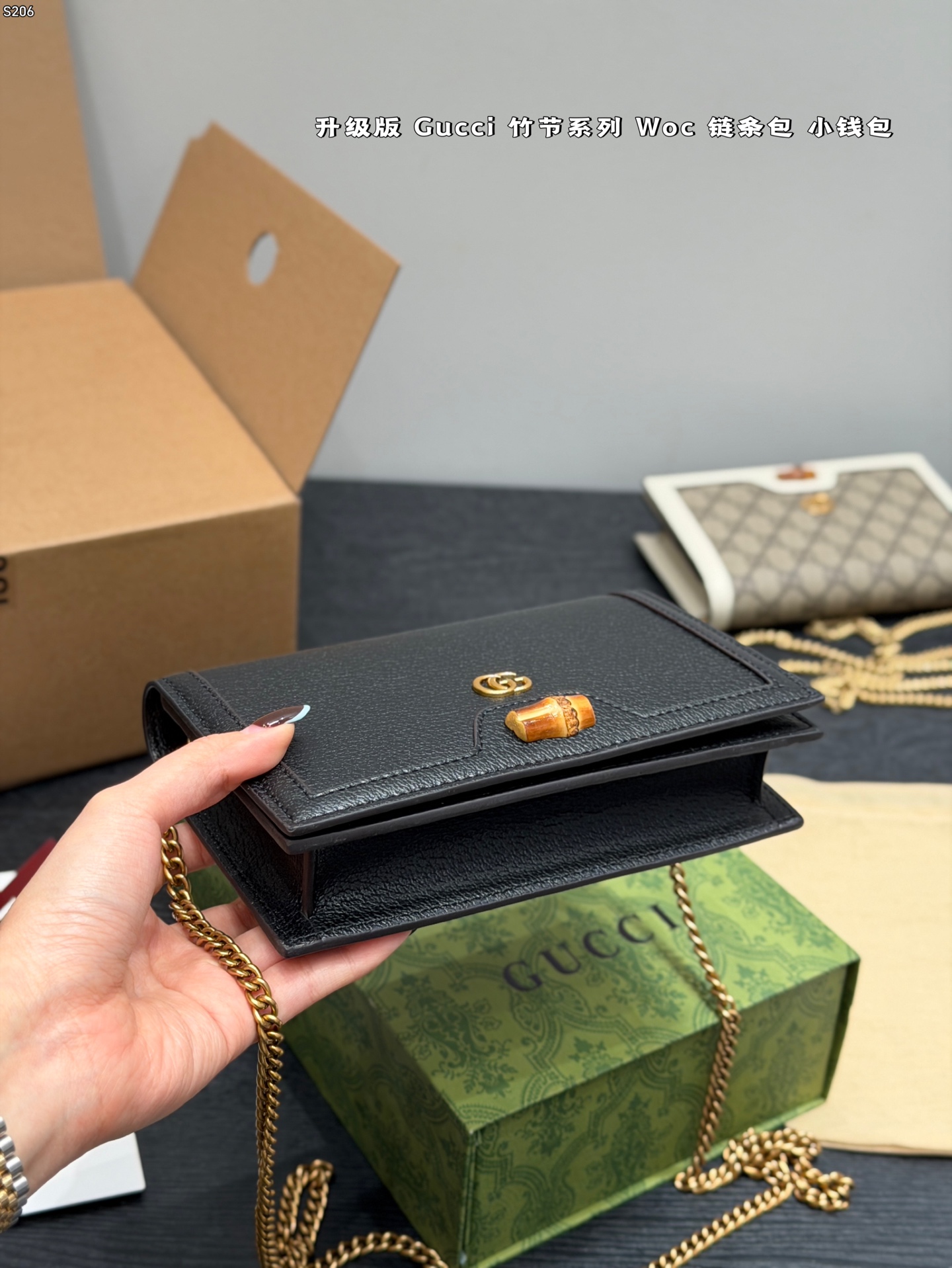 P140 折叠礼盒🎁 酷奇Gucci 竹节系列 woc链条包 链条可拆卸 可做手包 钱包 低调有质感 独特的艺术气息 颜值高 集美必入 尺寸 19*12cm